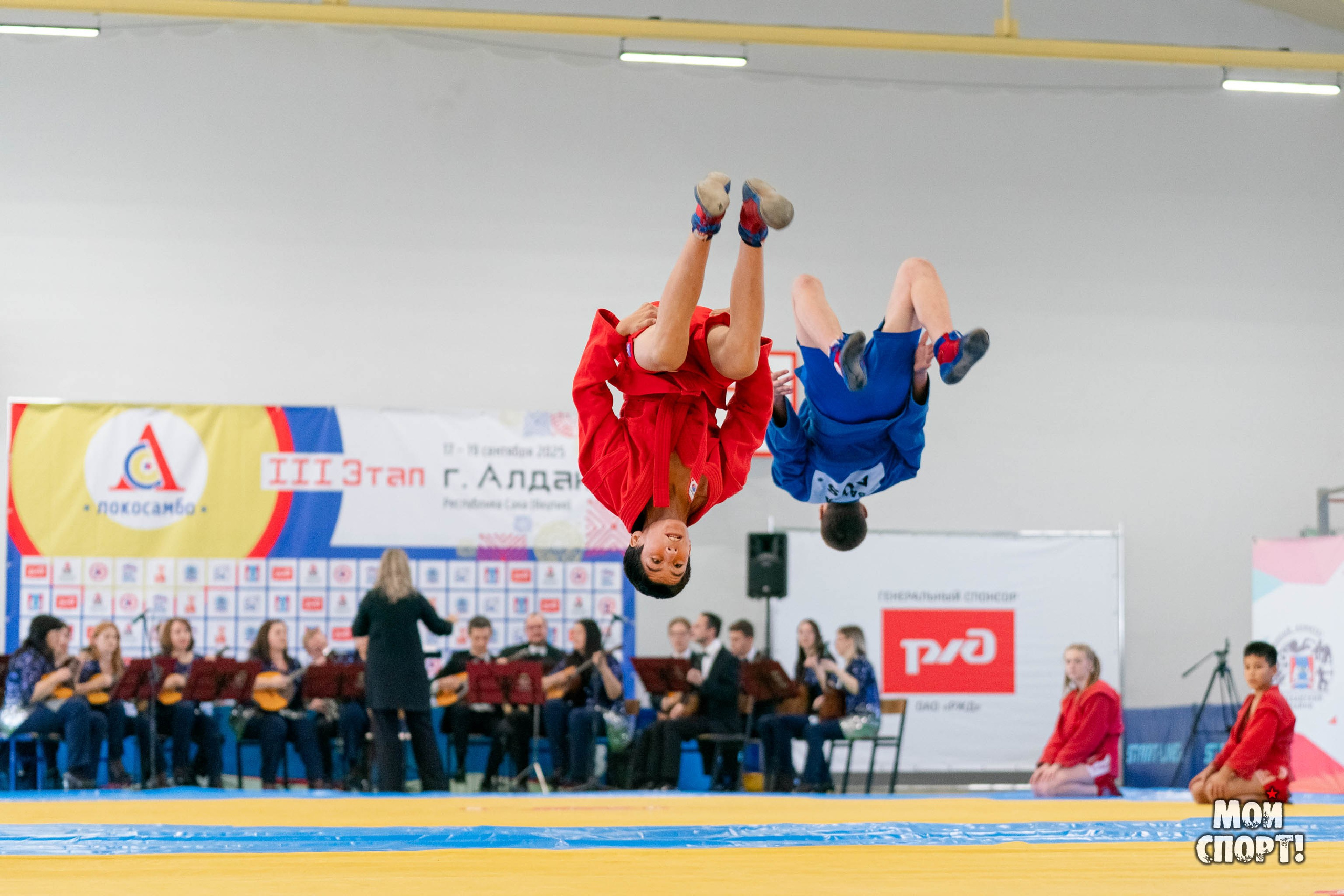 Детская лига ЛокоСамбо. III этап. г. Алдан. Студия «Мой Спорт!» — все о спорте в Якутии