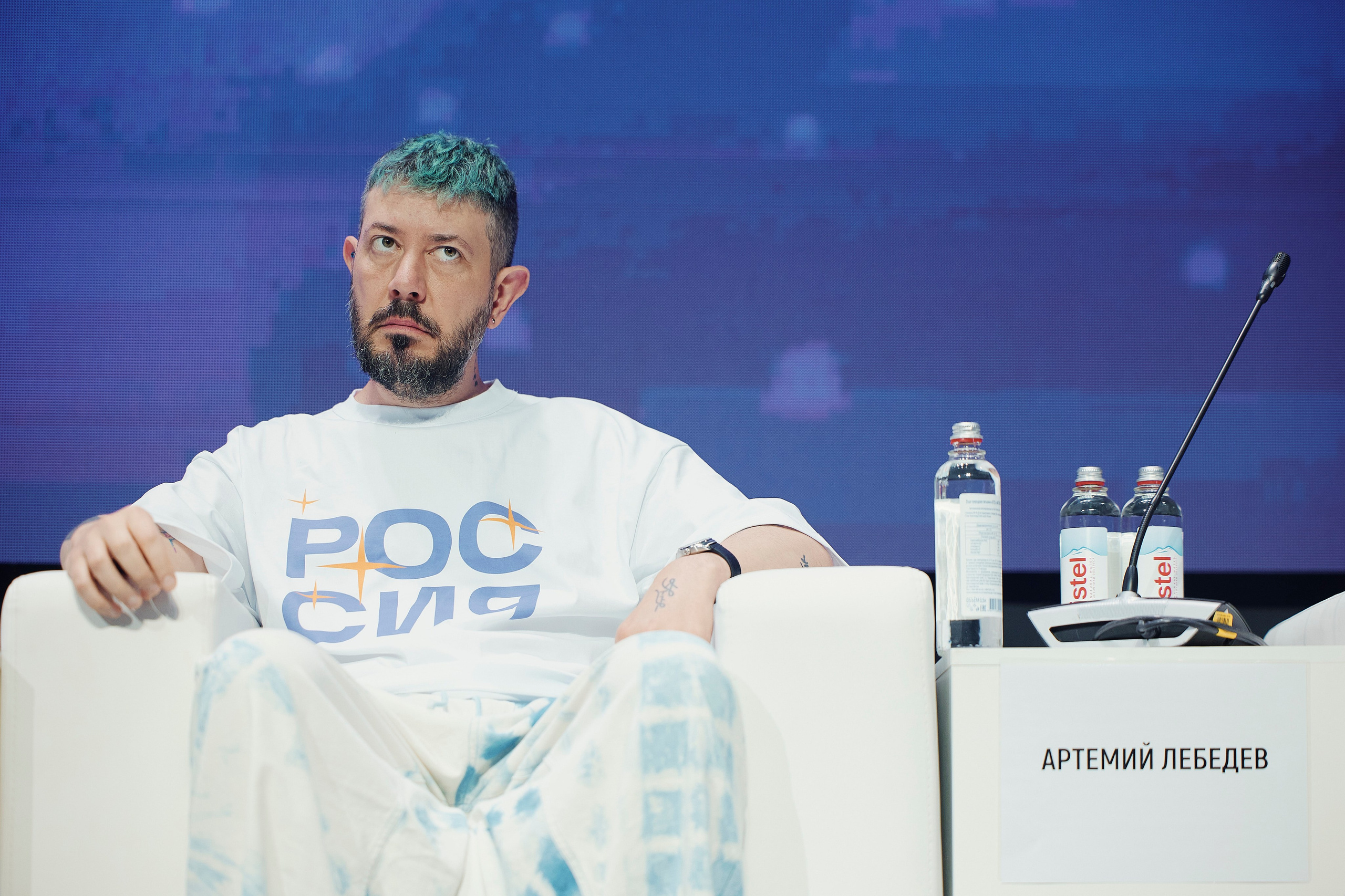 Форум недвижимости «ДВИЖЕНИЕ». Репортажный фотограф Андрей Герасимов