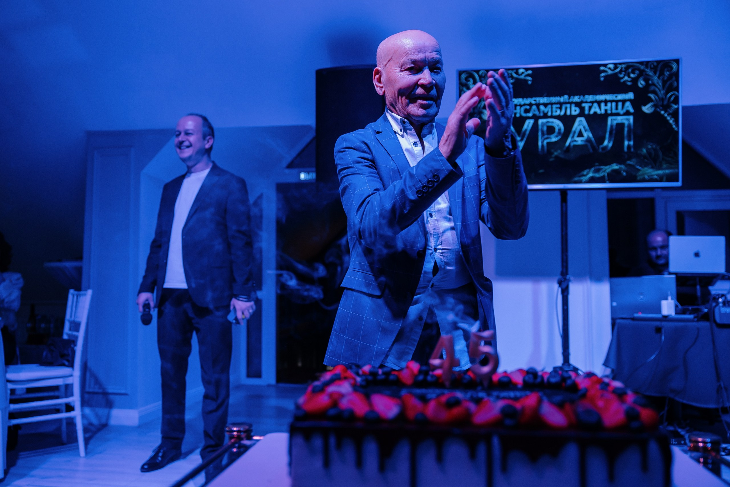 Юбилей «Урал». Главная