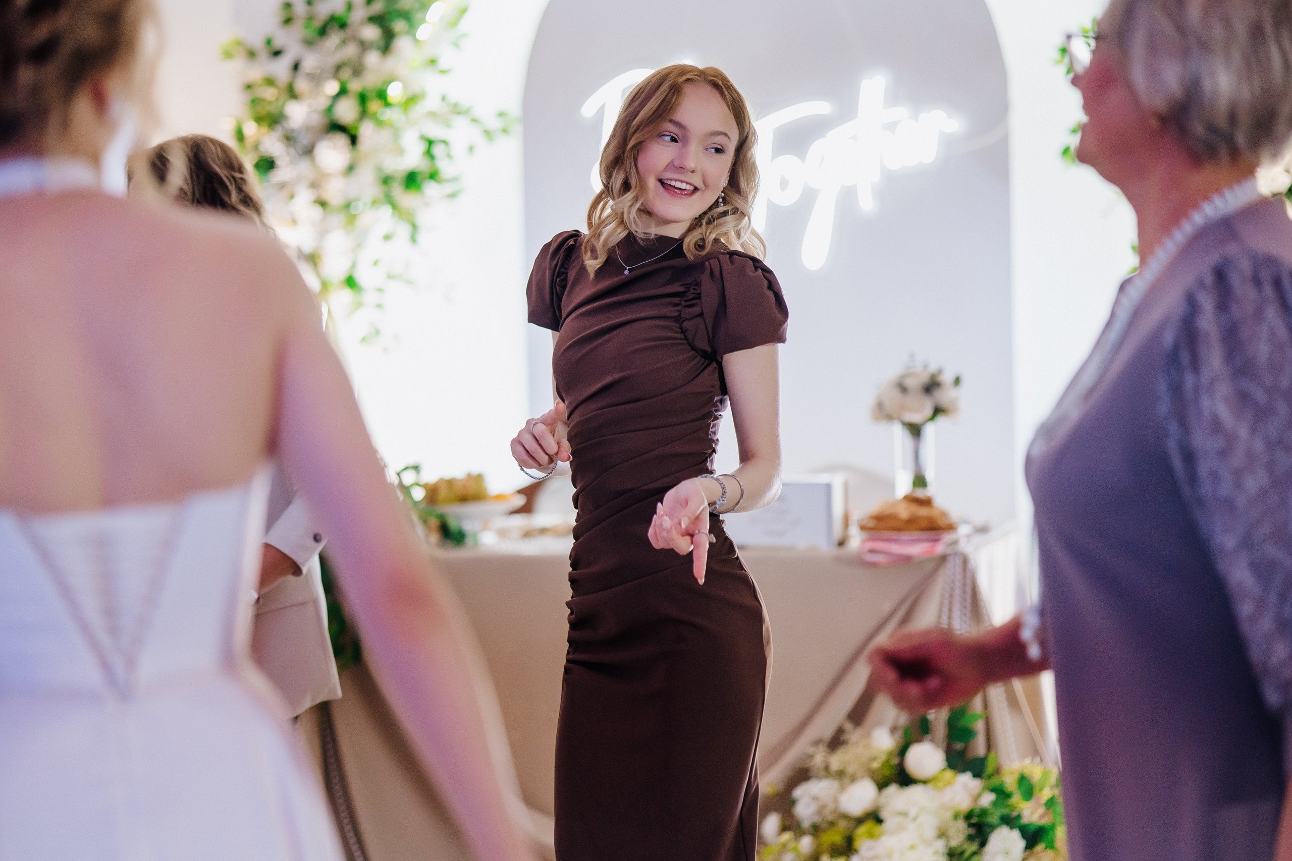 Алена + Андрей. Главная