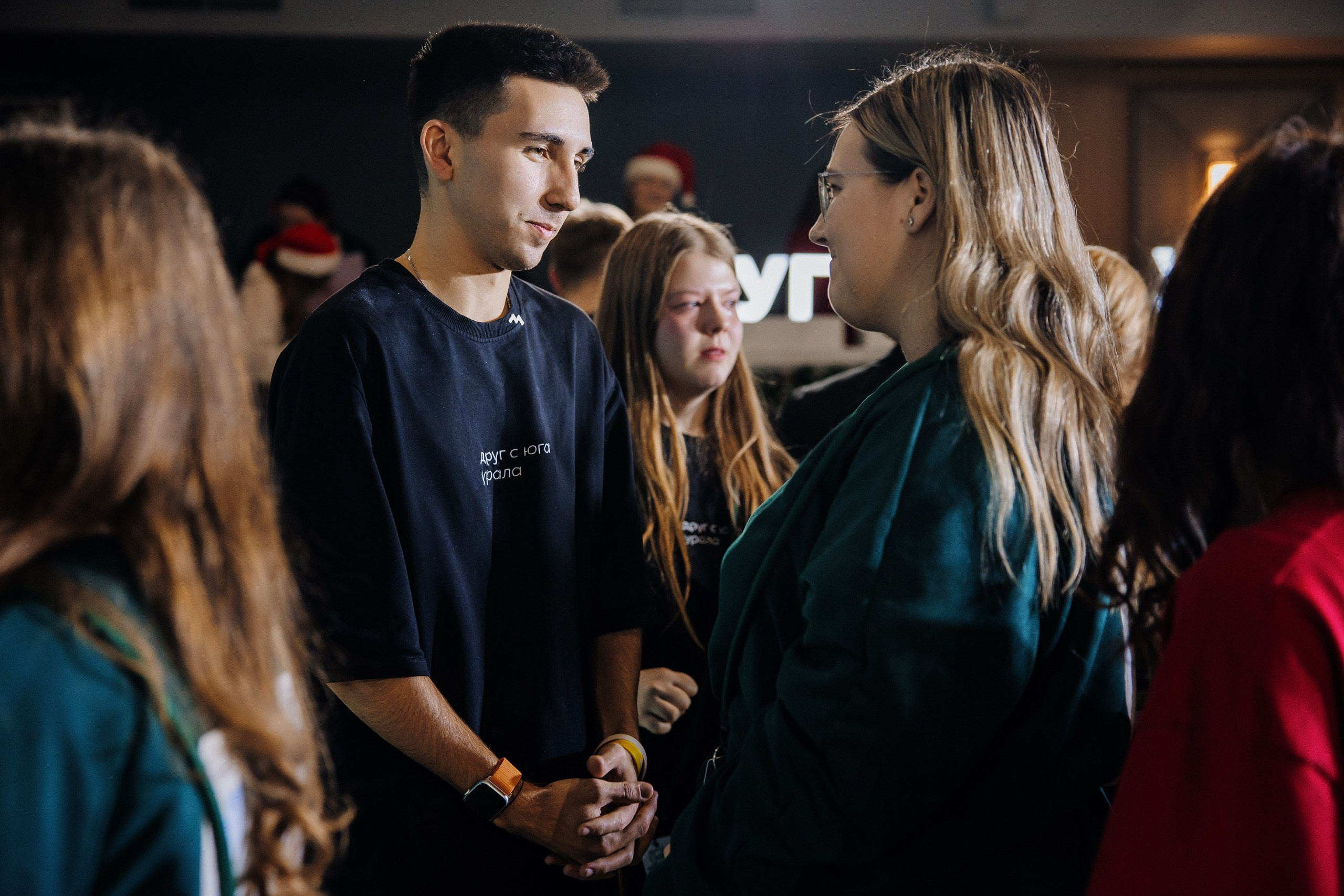 Друг с юга Урала. Главная