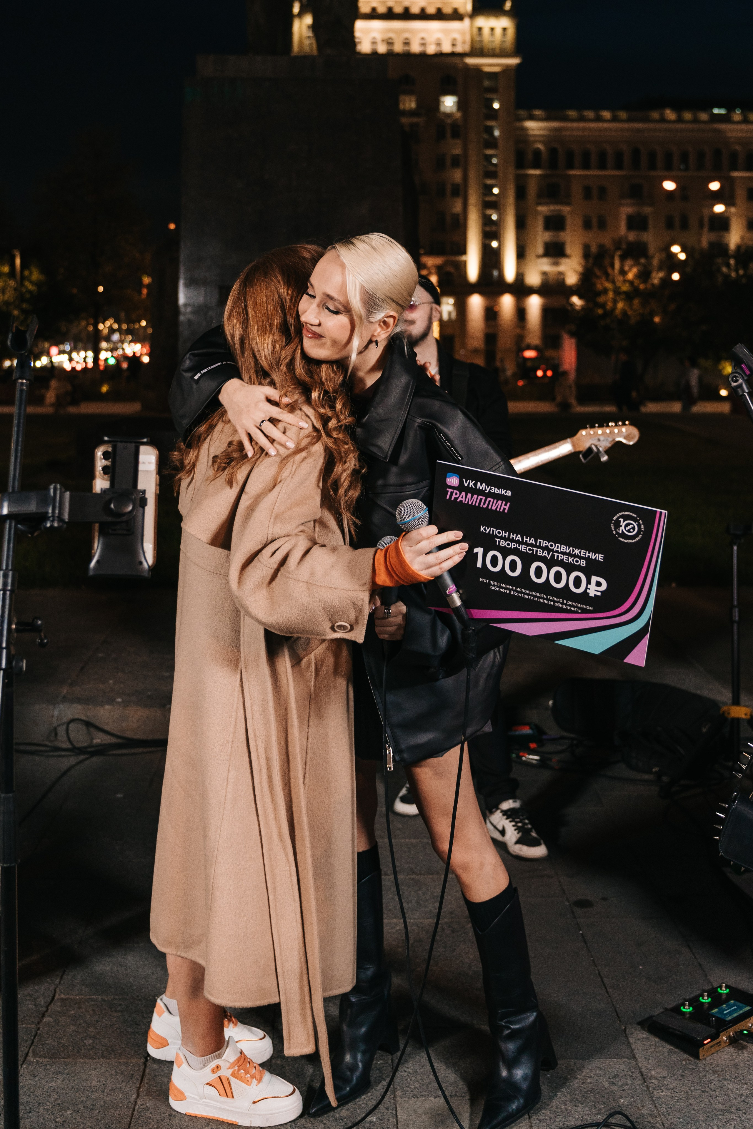 Клава Кока / VK Музыка. Фотограф Москва Мария Бойцова