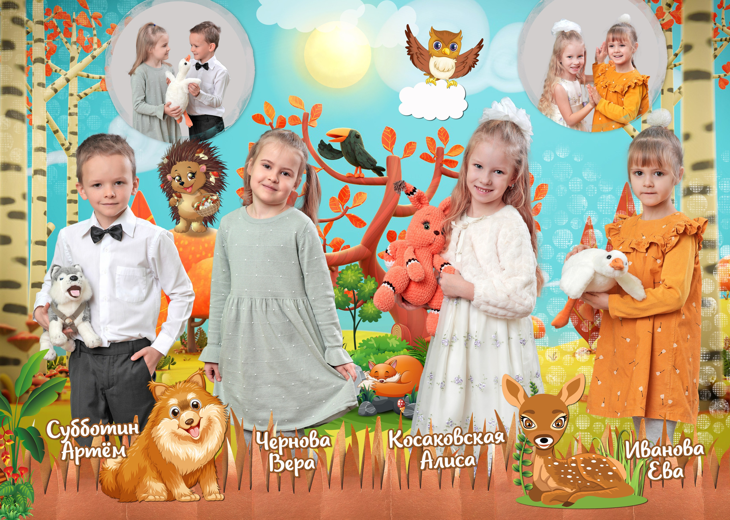 ВЫПУСКНИК Детского сада. Школьная фотография в Санкт-Петербурге, выпускные альбомы, фотосессии