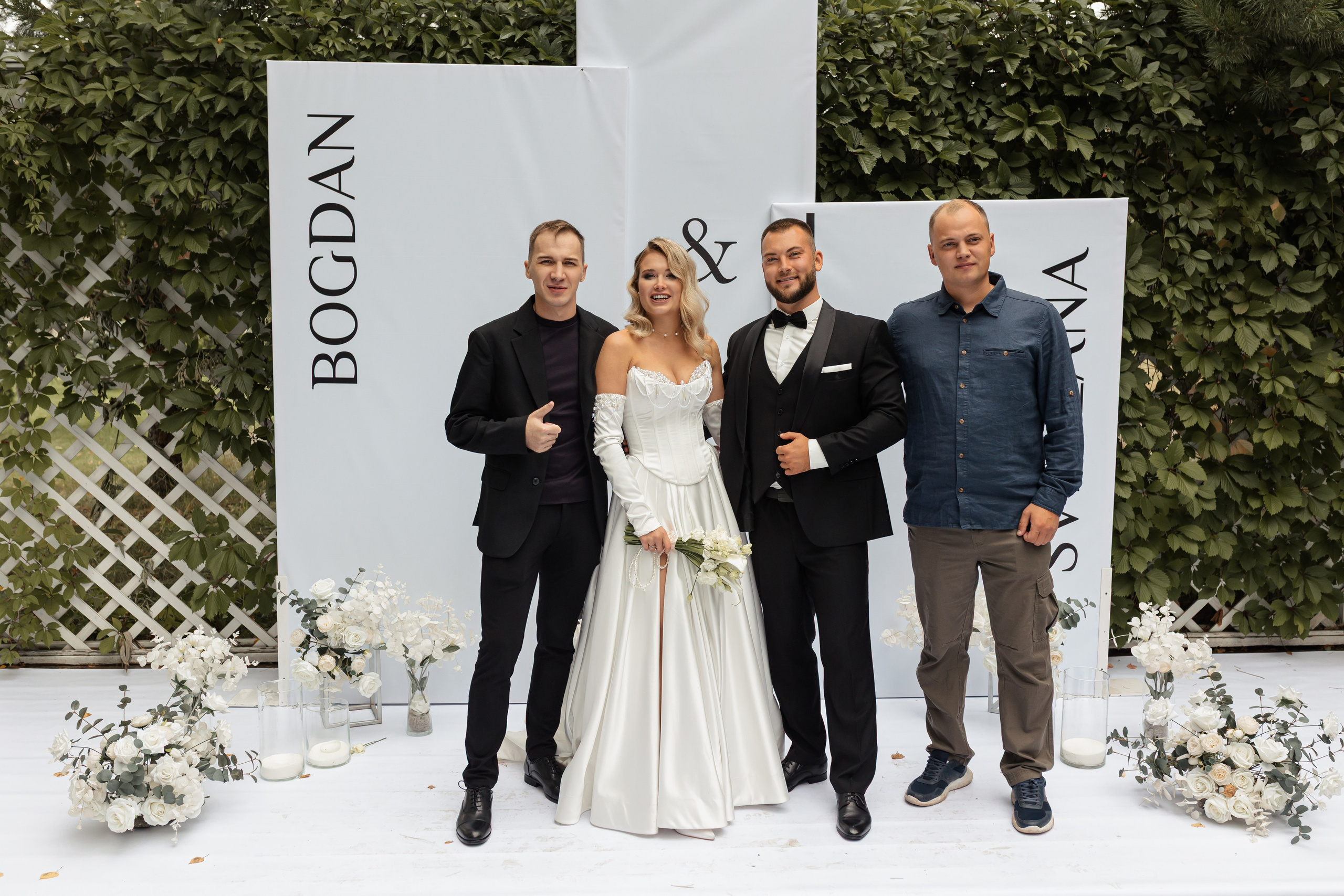 Богдан и Света. Фотограф Вячеслав Фарунин