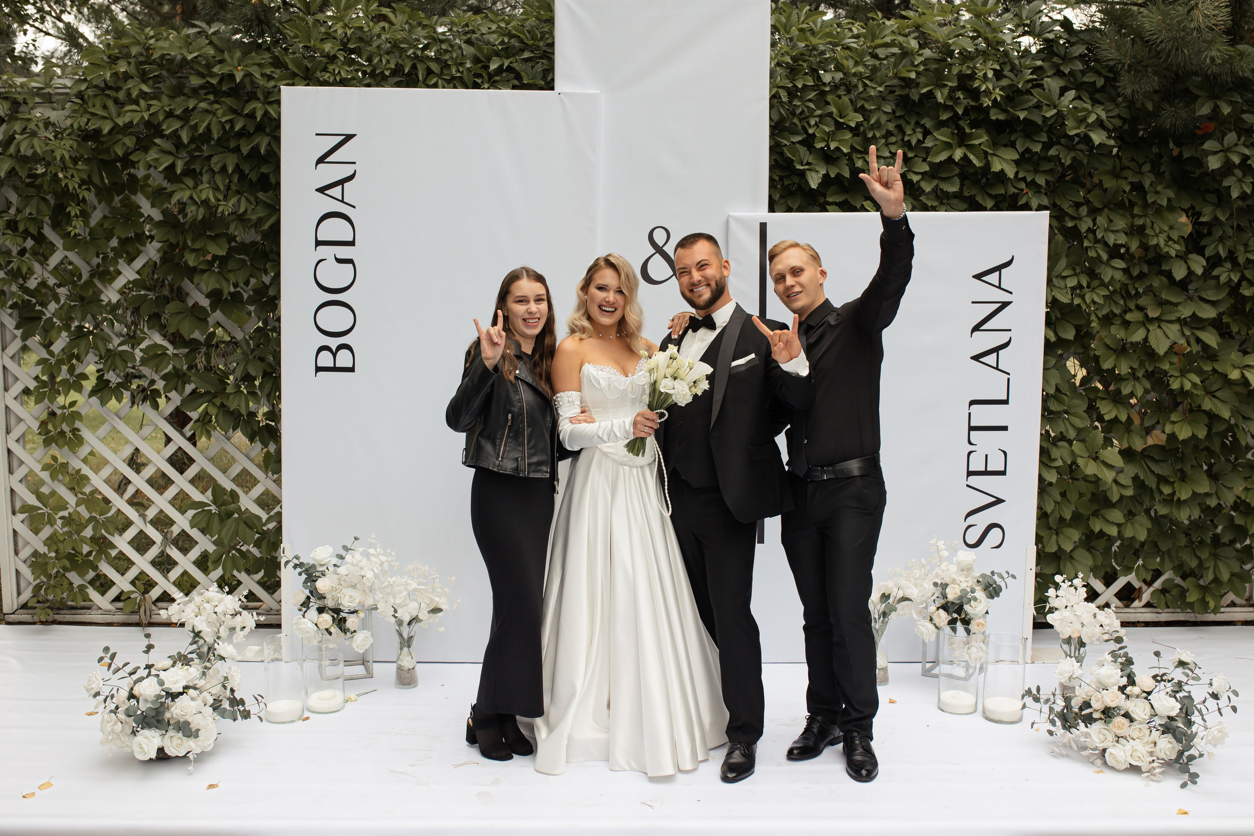 Богдан и Света. Фотограф Вячеслав Фарунин