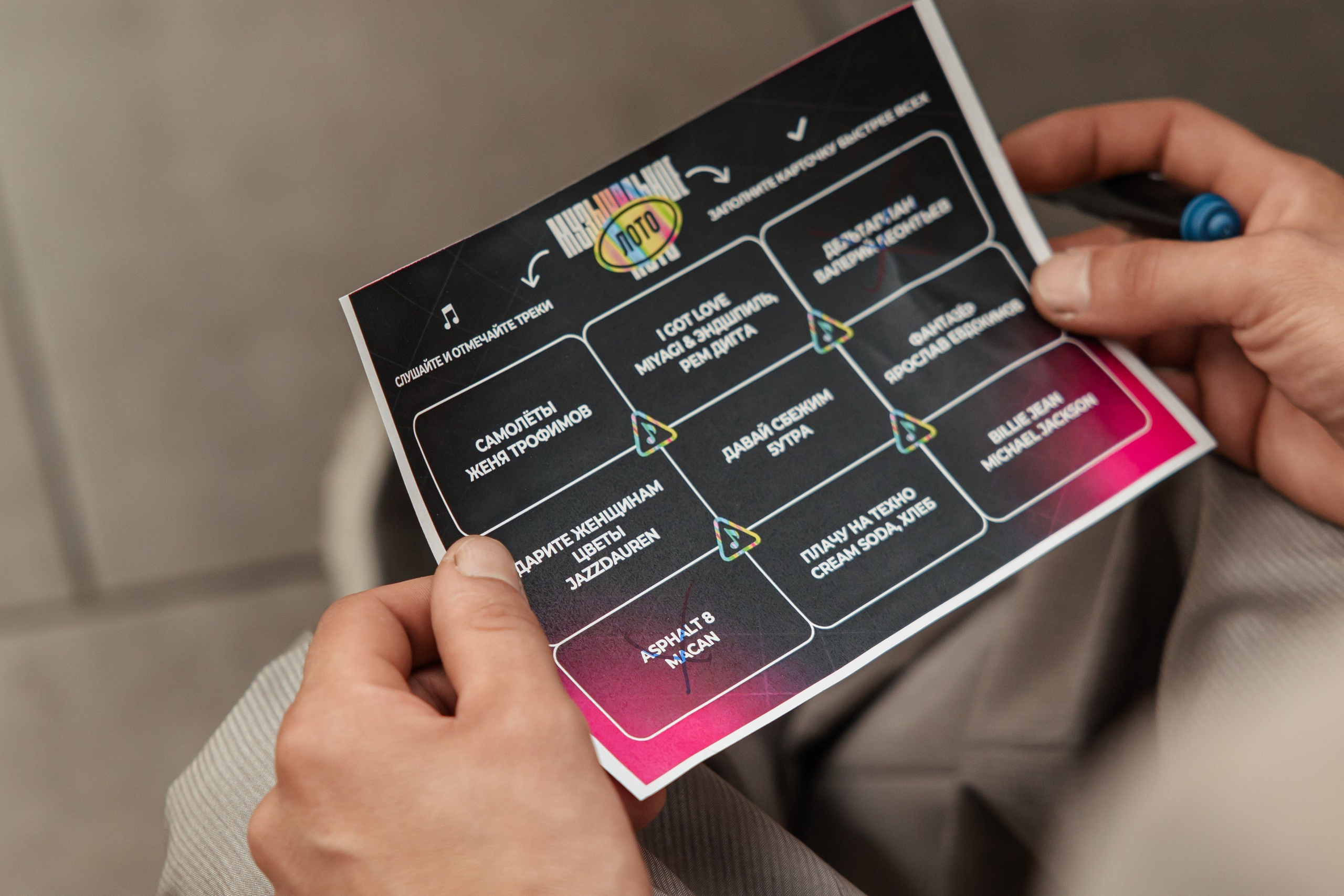 Данил и Анастасия. Фотограф Вячеслав Фарунин