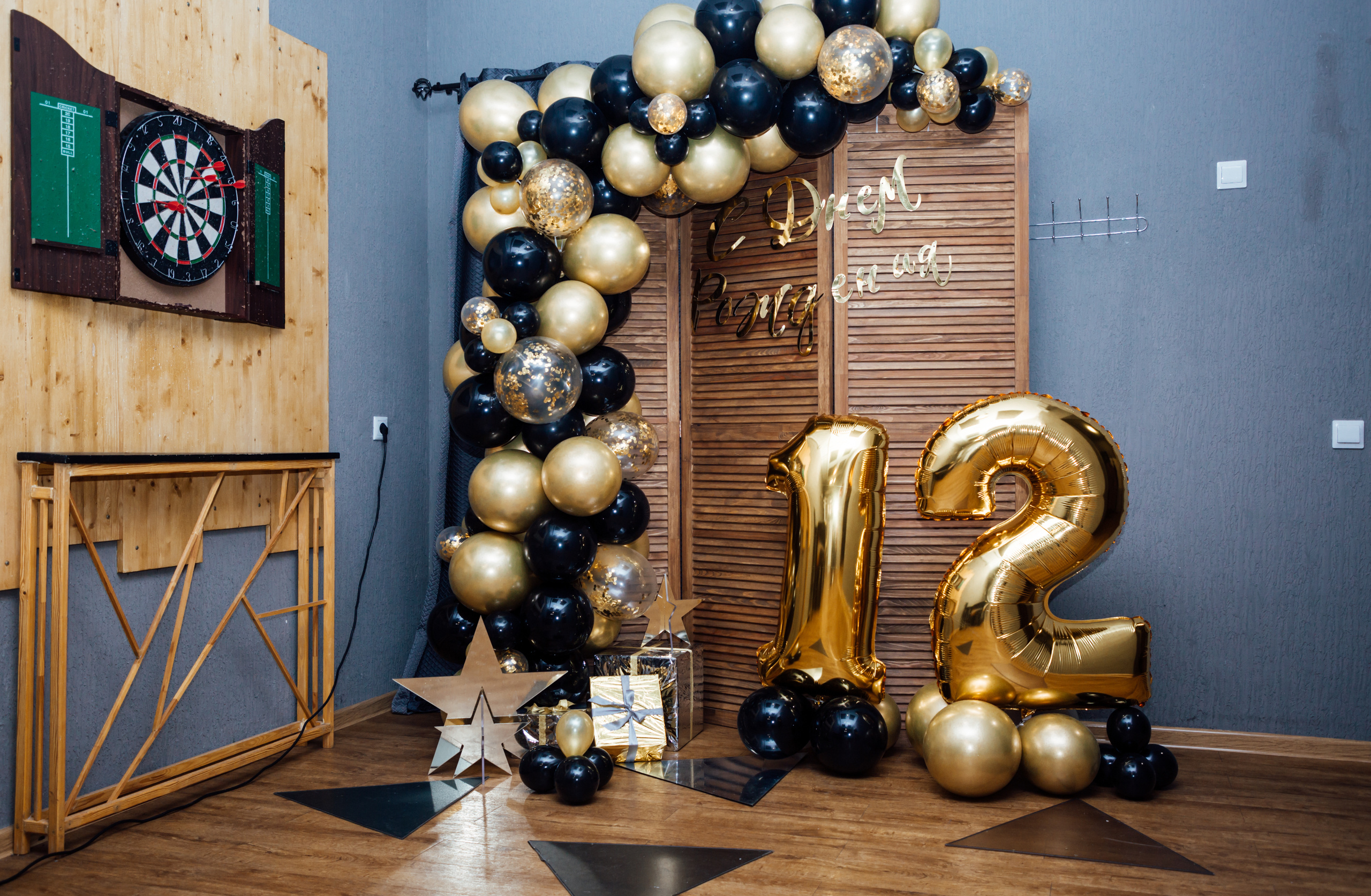 День рождения Алексея!. Свадебный и семейный фотограф/видеограф в Краснодаре Наталья Осинская