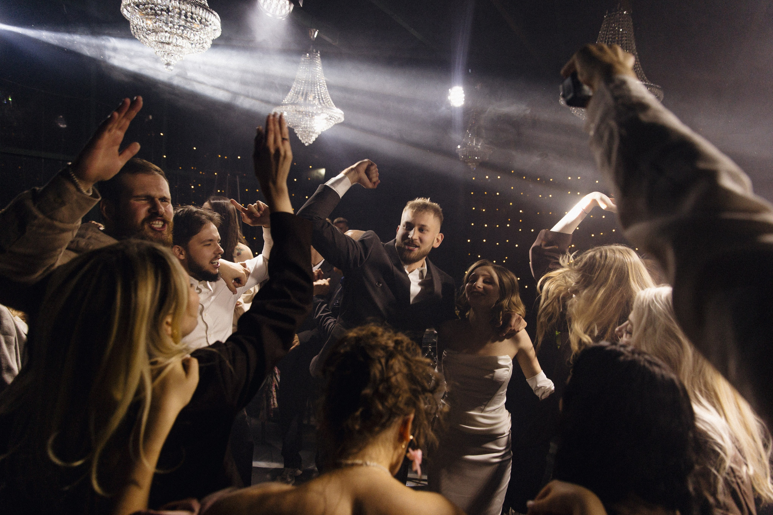 V & D. Свадебный фотограф Екатерина Садчикова