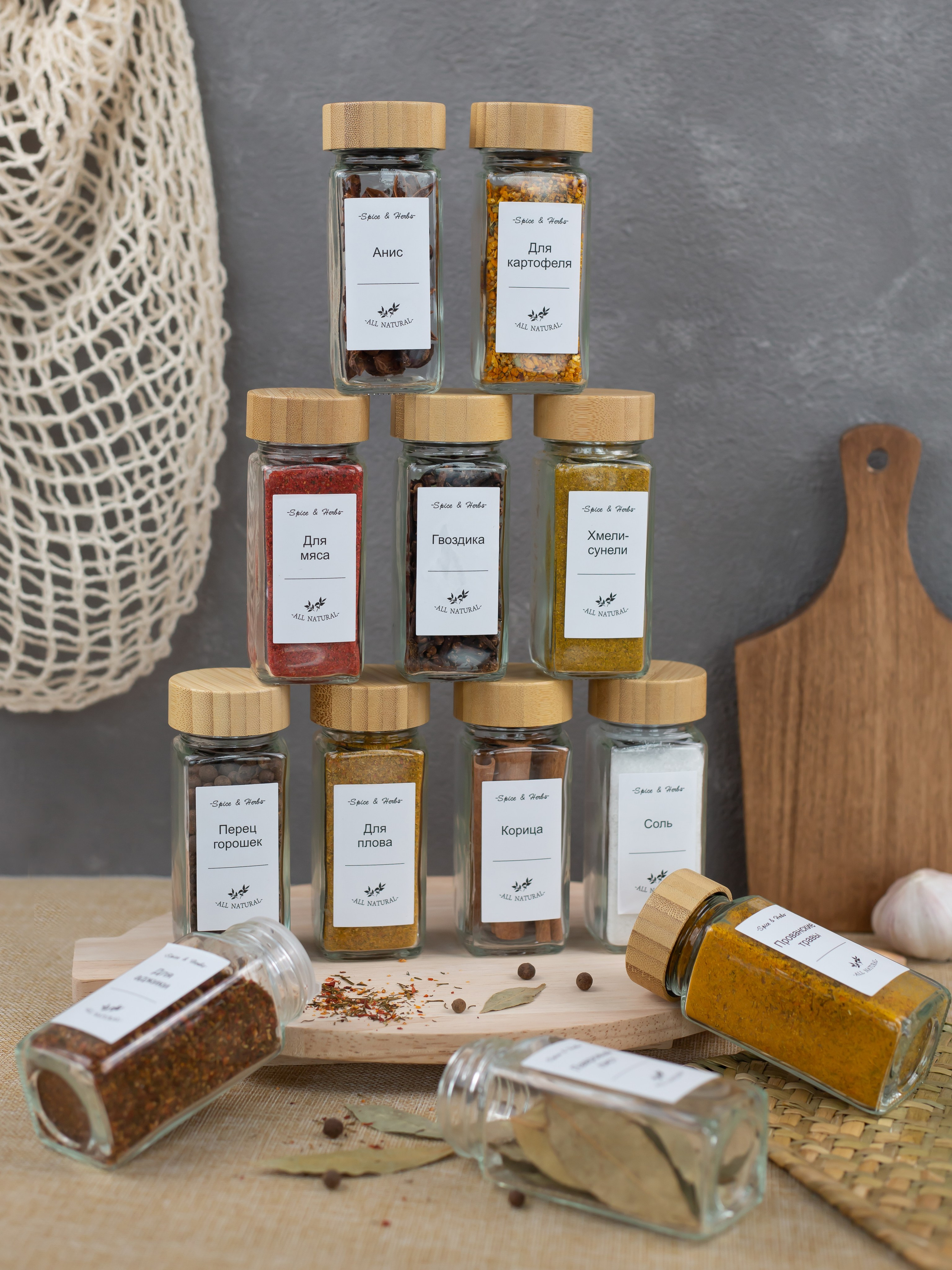 Банки для специй. Предметный фотограф, маркетплейсы г. Оренбург Станкевич Тамара