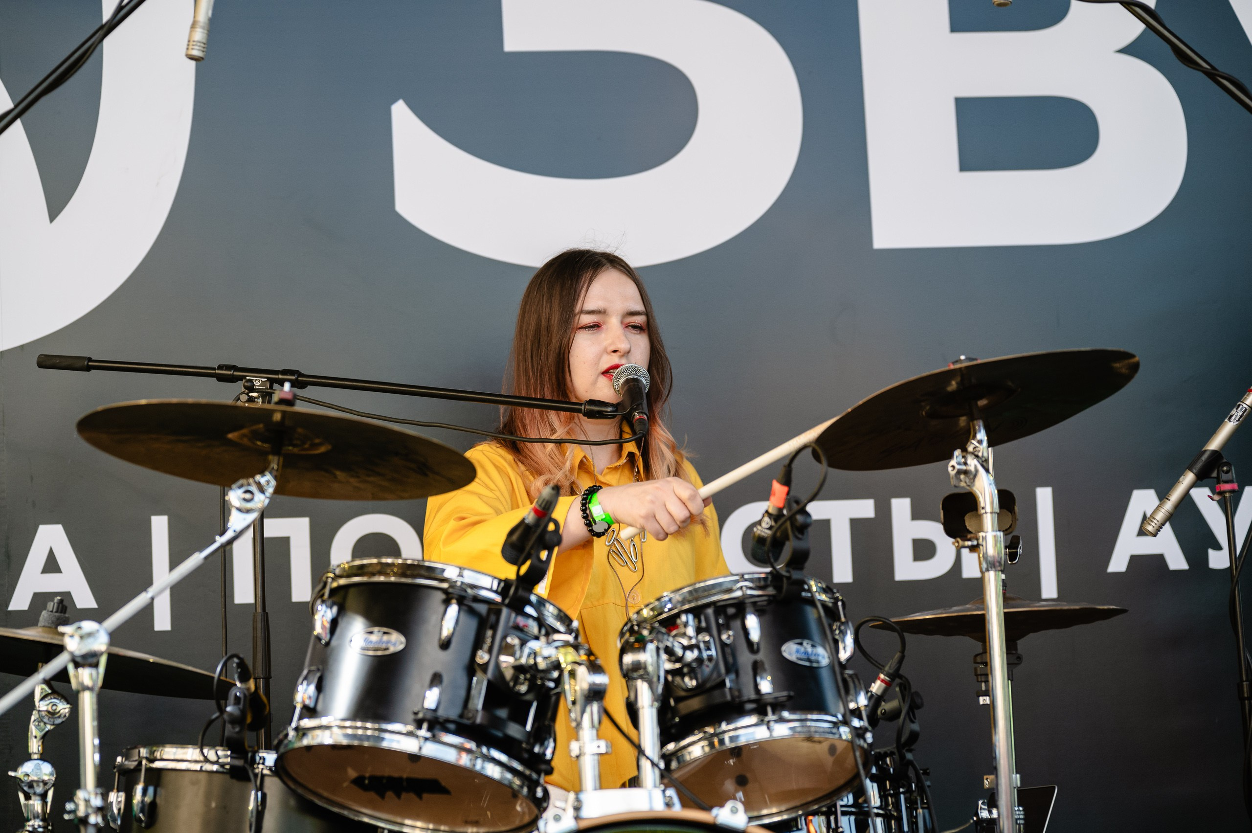 Стереолето Екатеринбург. Харитоновский парк. Репортажный и концертный фотограф Алексей Патентный в Екатеринбурге