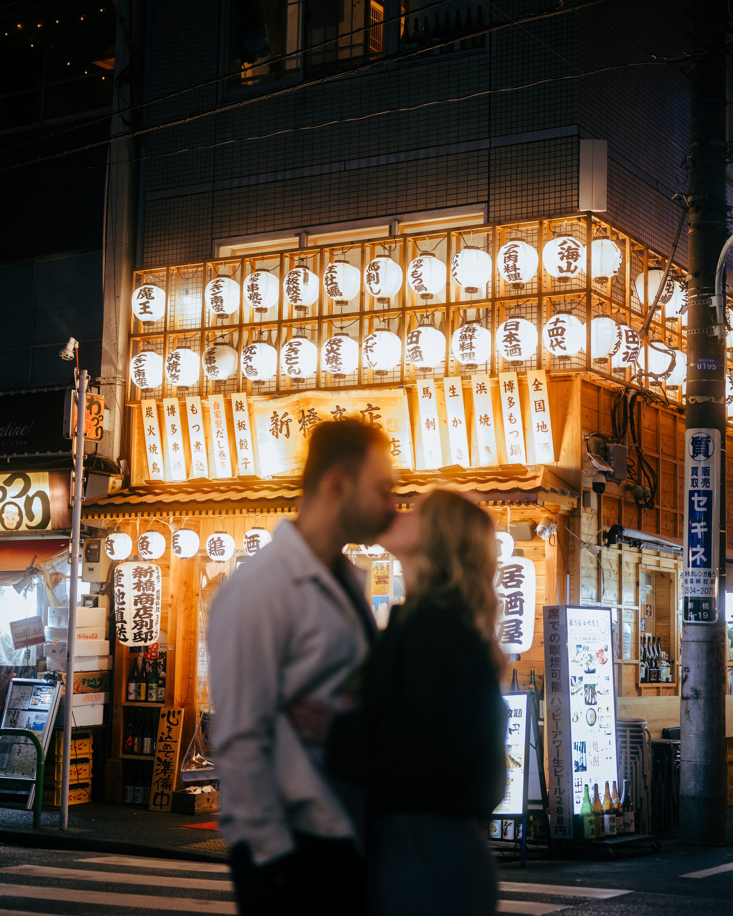 Afshin & Katie. Photographer in Tokyo Anatolii Ozarto