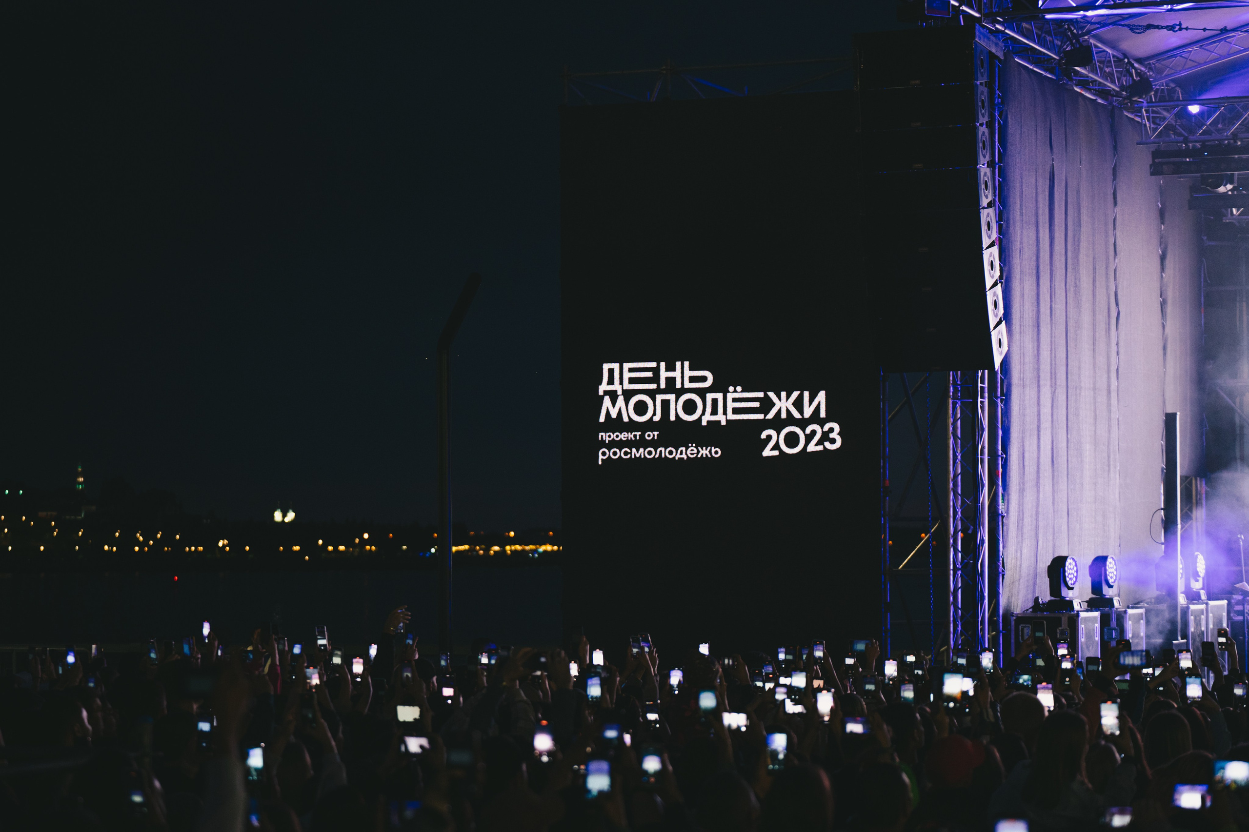 День Молодежи // Урам 2023. Репортажный фотограф в Казани Виктория Трунова