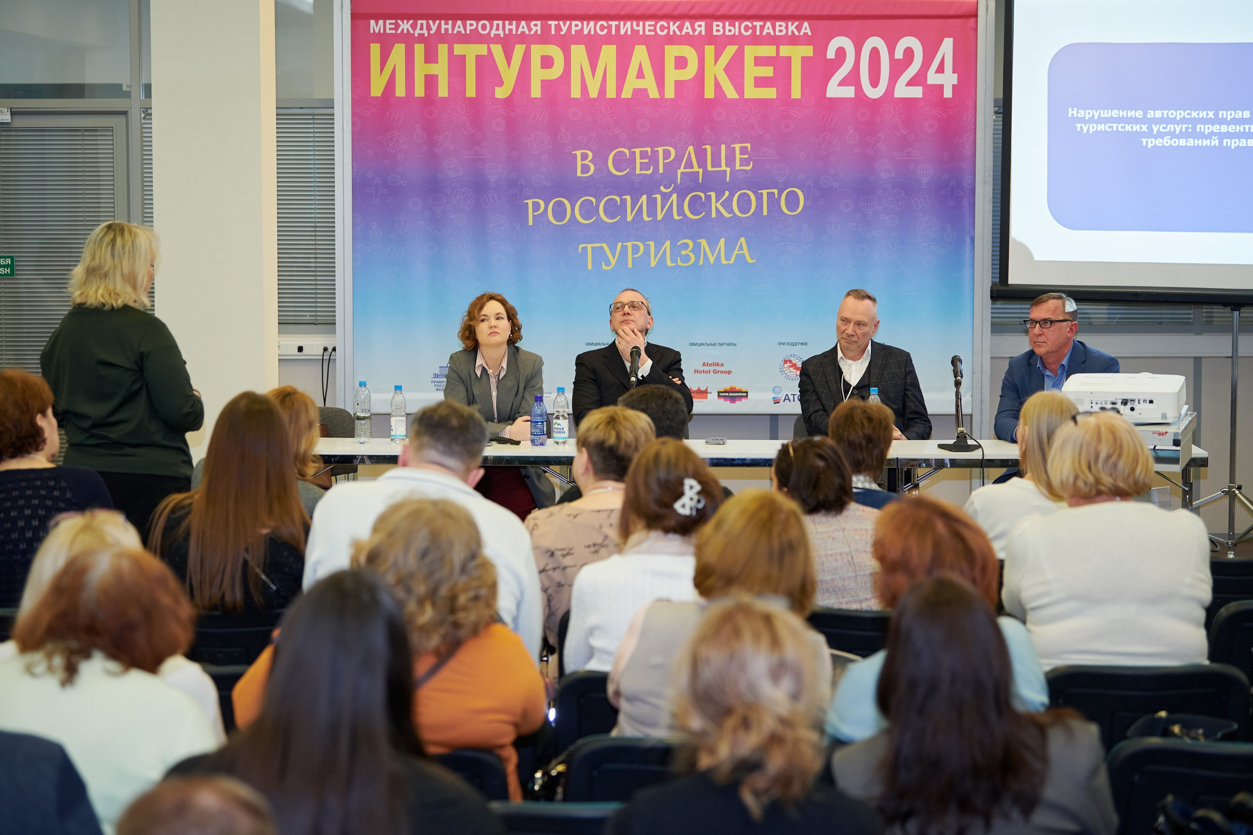 Выставки. Foto-Zuev фотография как искусство