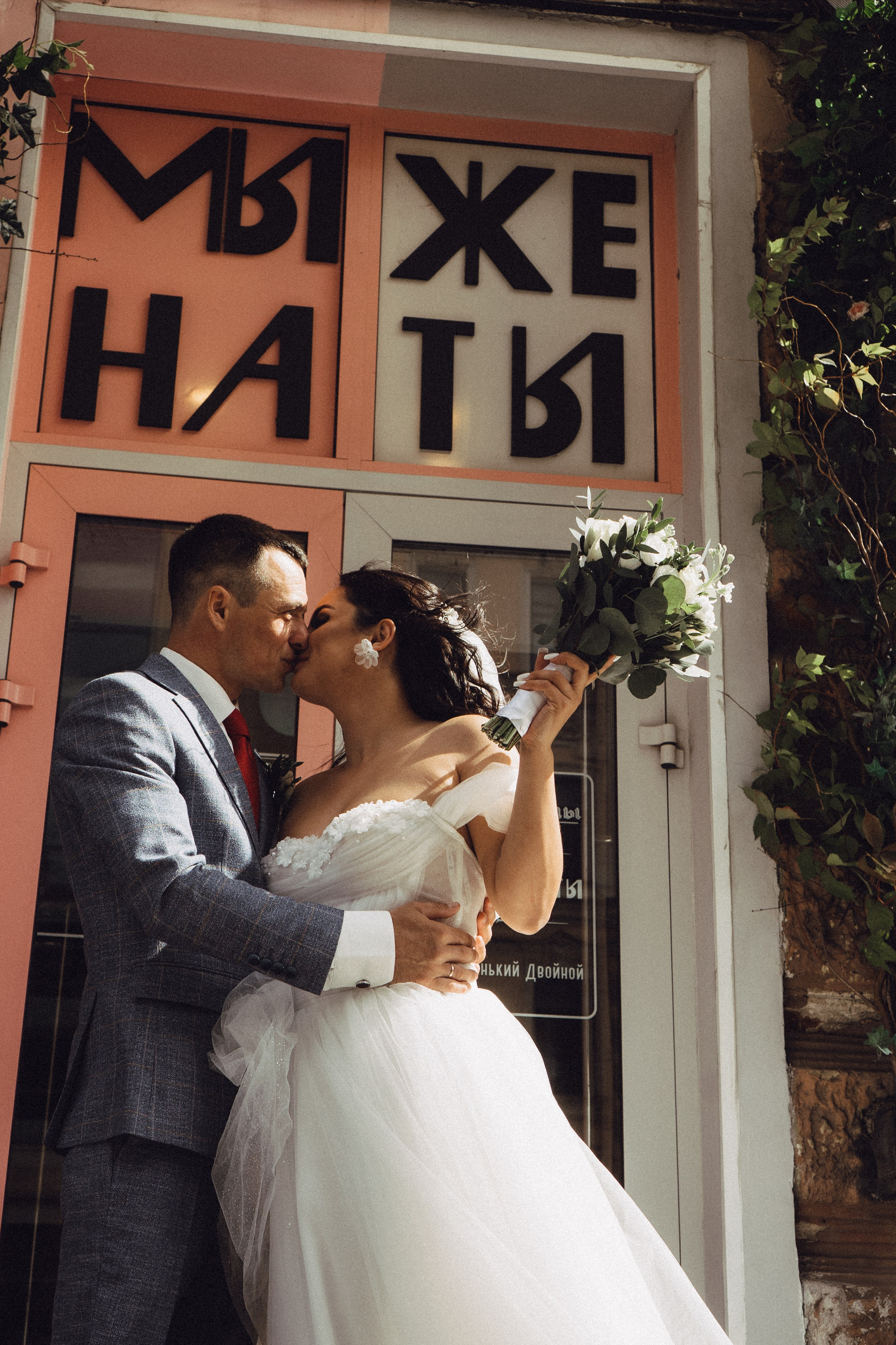 СВАДЕБНАЯ ПРОГУЛКА РЕСТОРАН МЫ ЖЕ НА ТЫ И ФОТОСЕССИИЯ С АВТОМОБИЛЕМ. Профессиональный фотограф, Санкт-Петербург — Виктория Богомолова