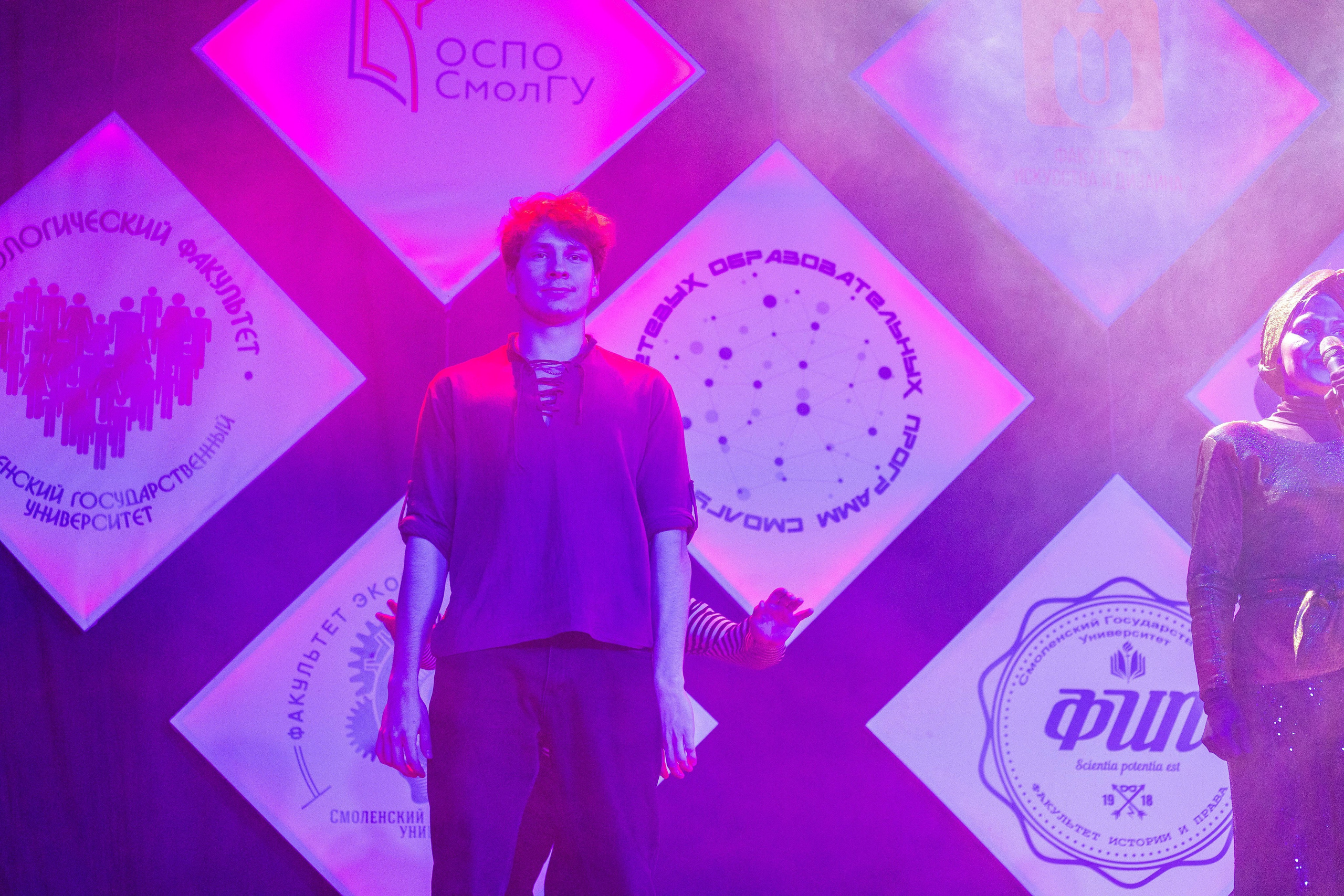 Студвесна 2025 — 50/50. KiPPER Gallery — Фотограф