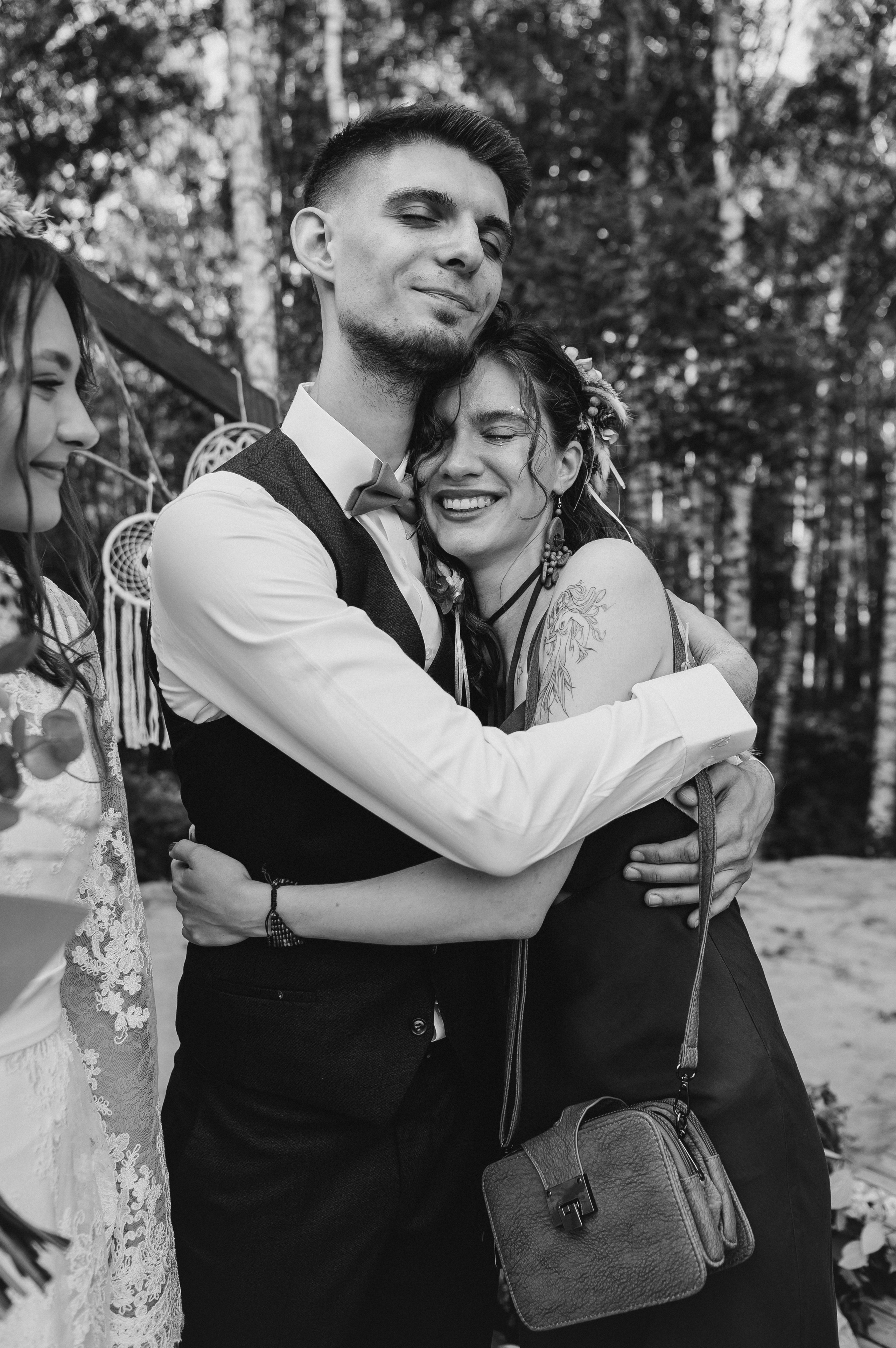 Кристина и Саша