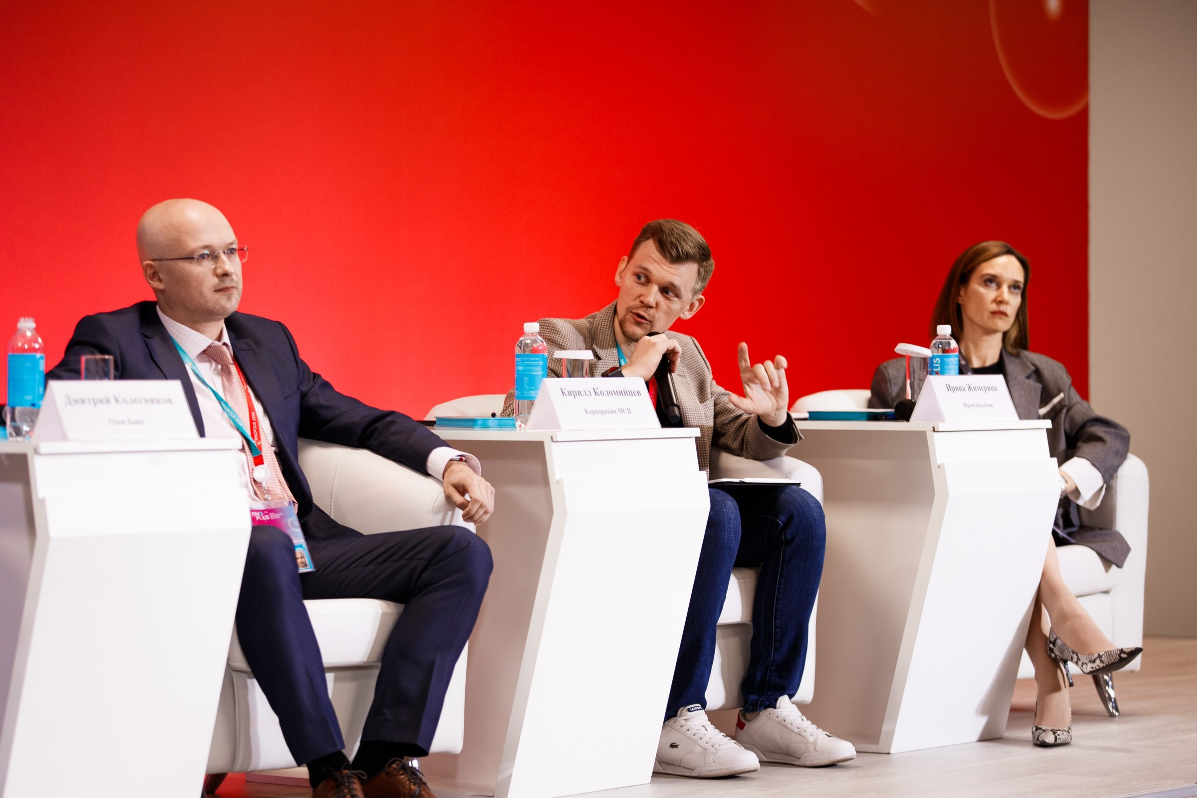 Финополис /24. Фотограф Галина Скорик