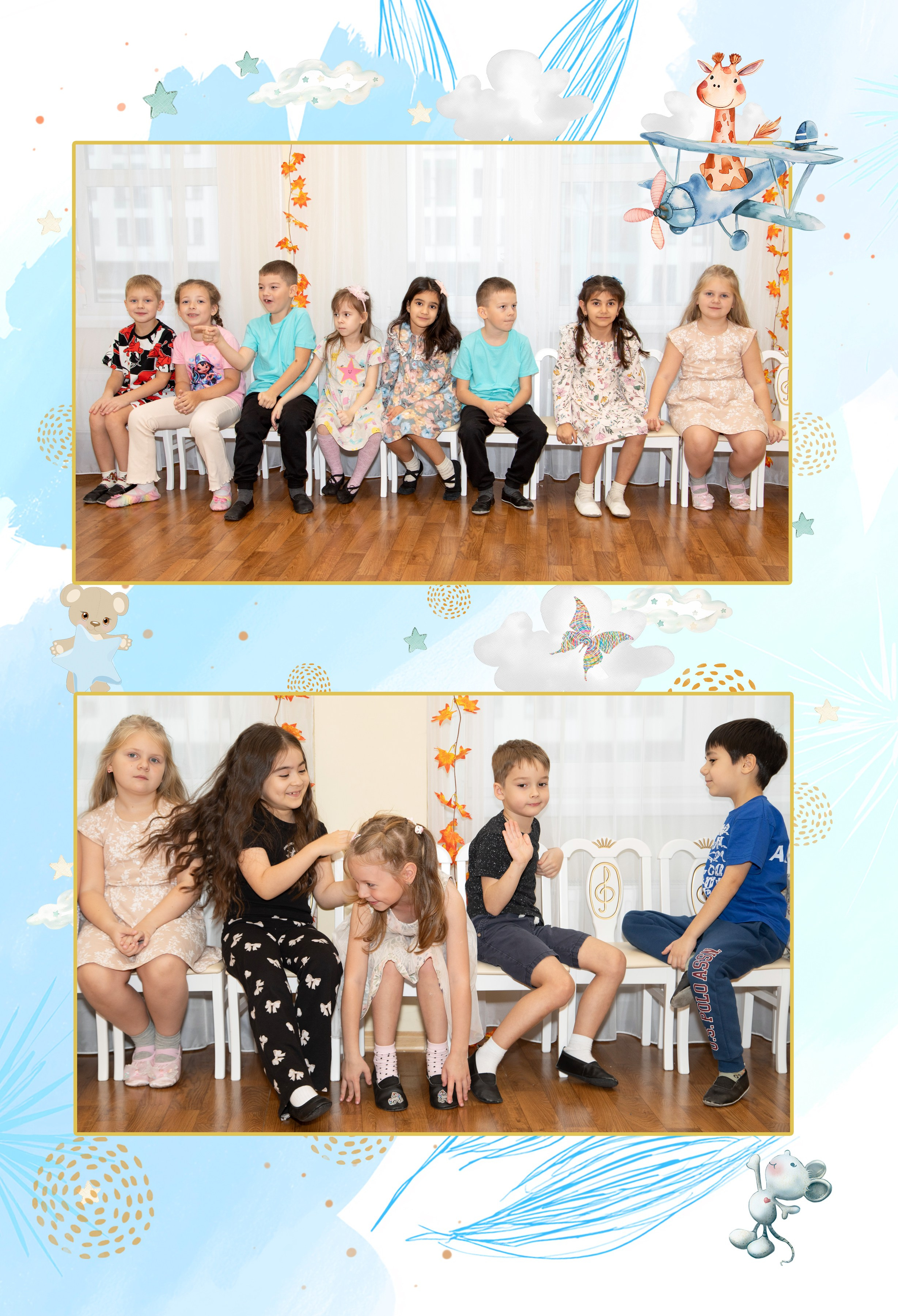 Мульти. Семейный и детский фотограф в Санкт-Петербург. Natalia Fadel