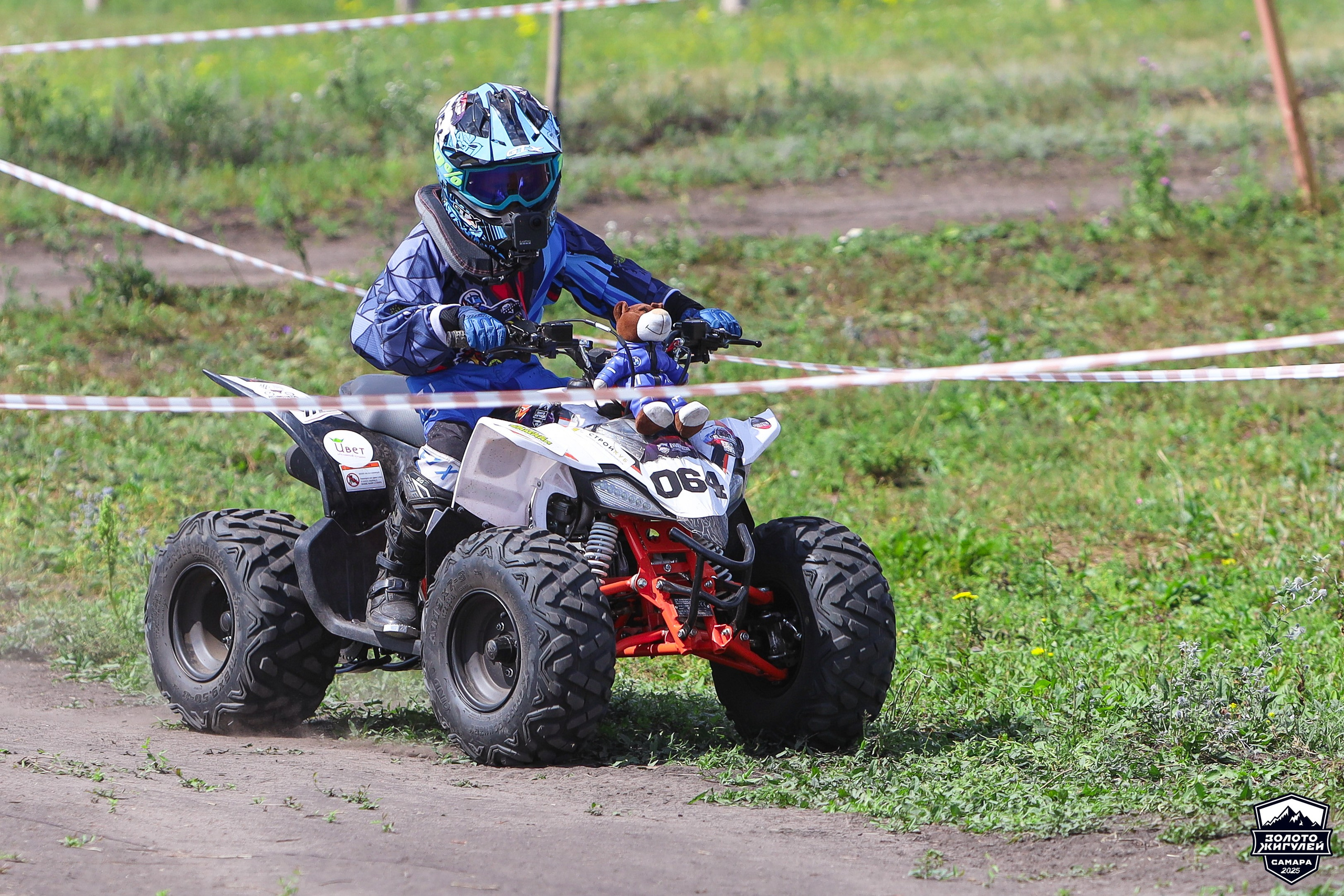 Заезды «МИНИ ДЕТИ» и «МАКСИ ДЕТИ». Кубок России по гонкам с водными препятствиями на квадроциклах «Золото Жигулей 2025». Спортивный фотограф в Самаре