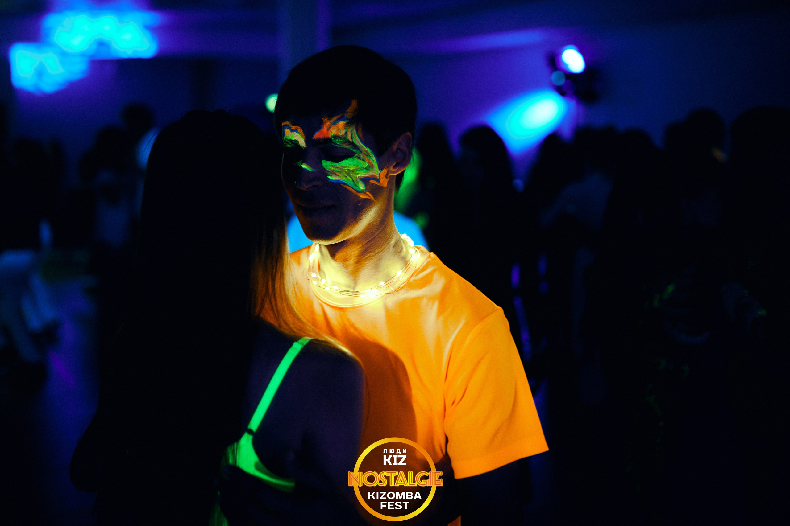 Neon party. Свадебный фотограф