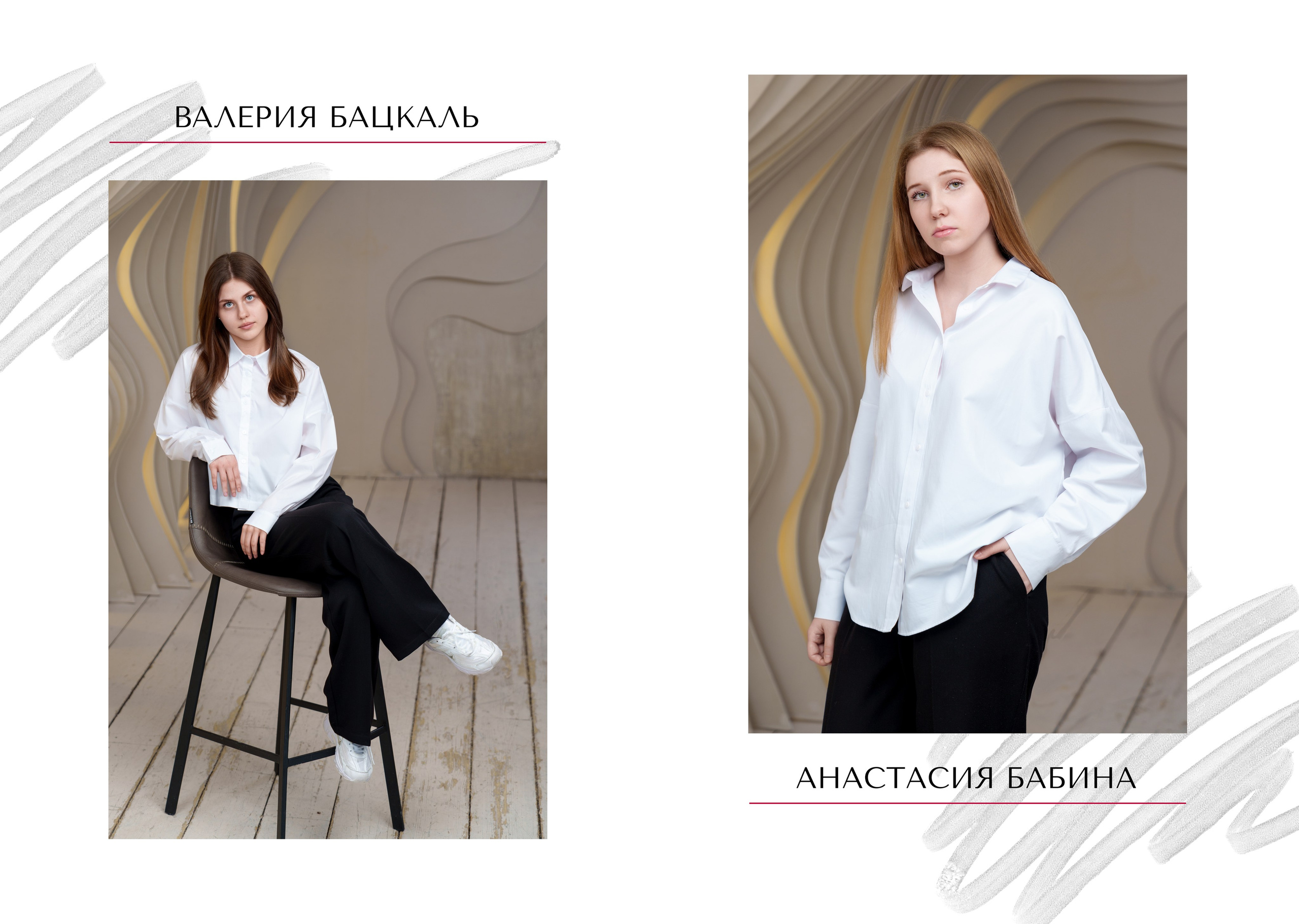 11 класс. Школьный фотограф и фотограф в детском саду