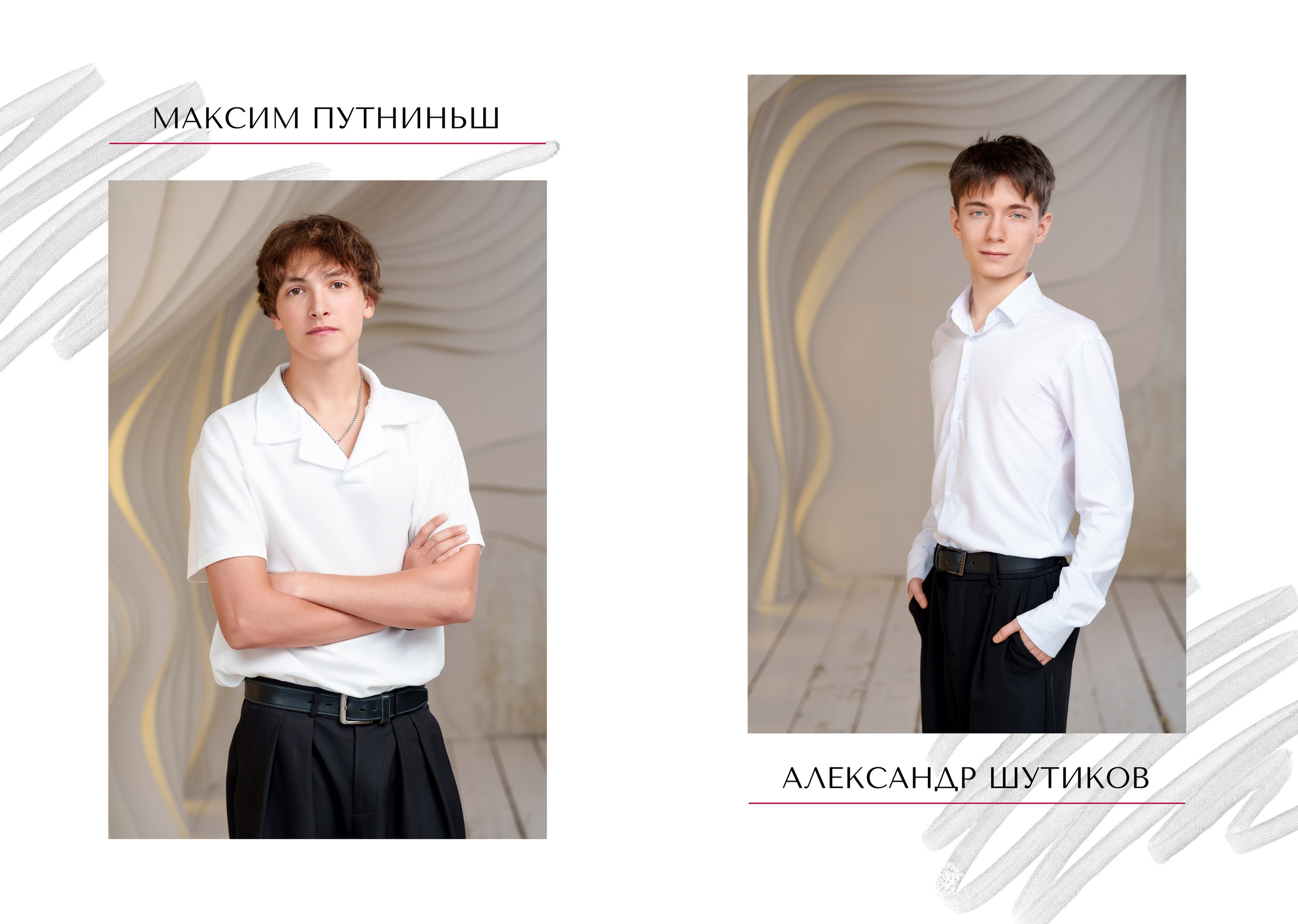 11 класс. Школьный фотограф и фотограф в детском саду