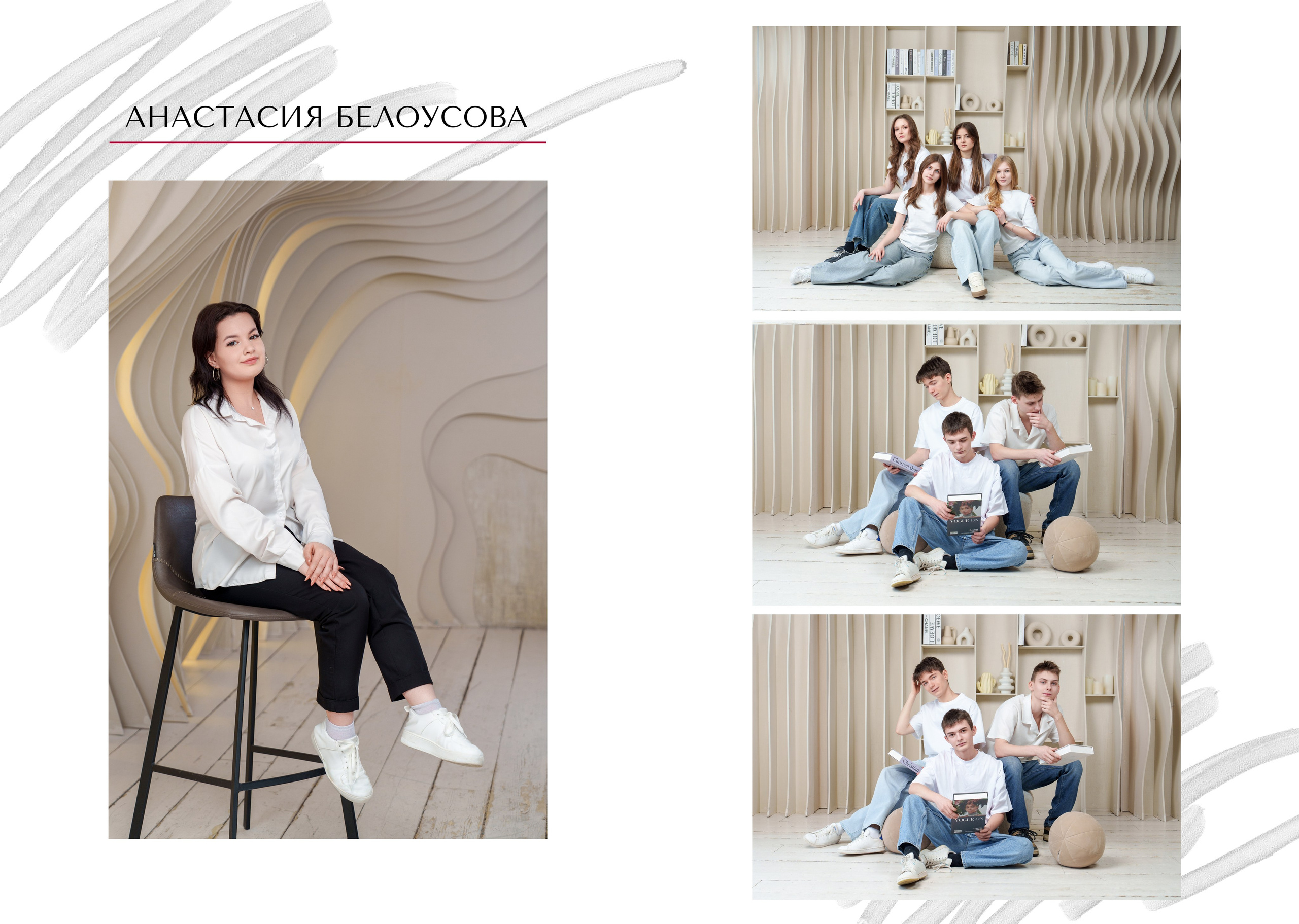 11 класс. Школьный фотограф и фотограф в детском саду