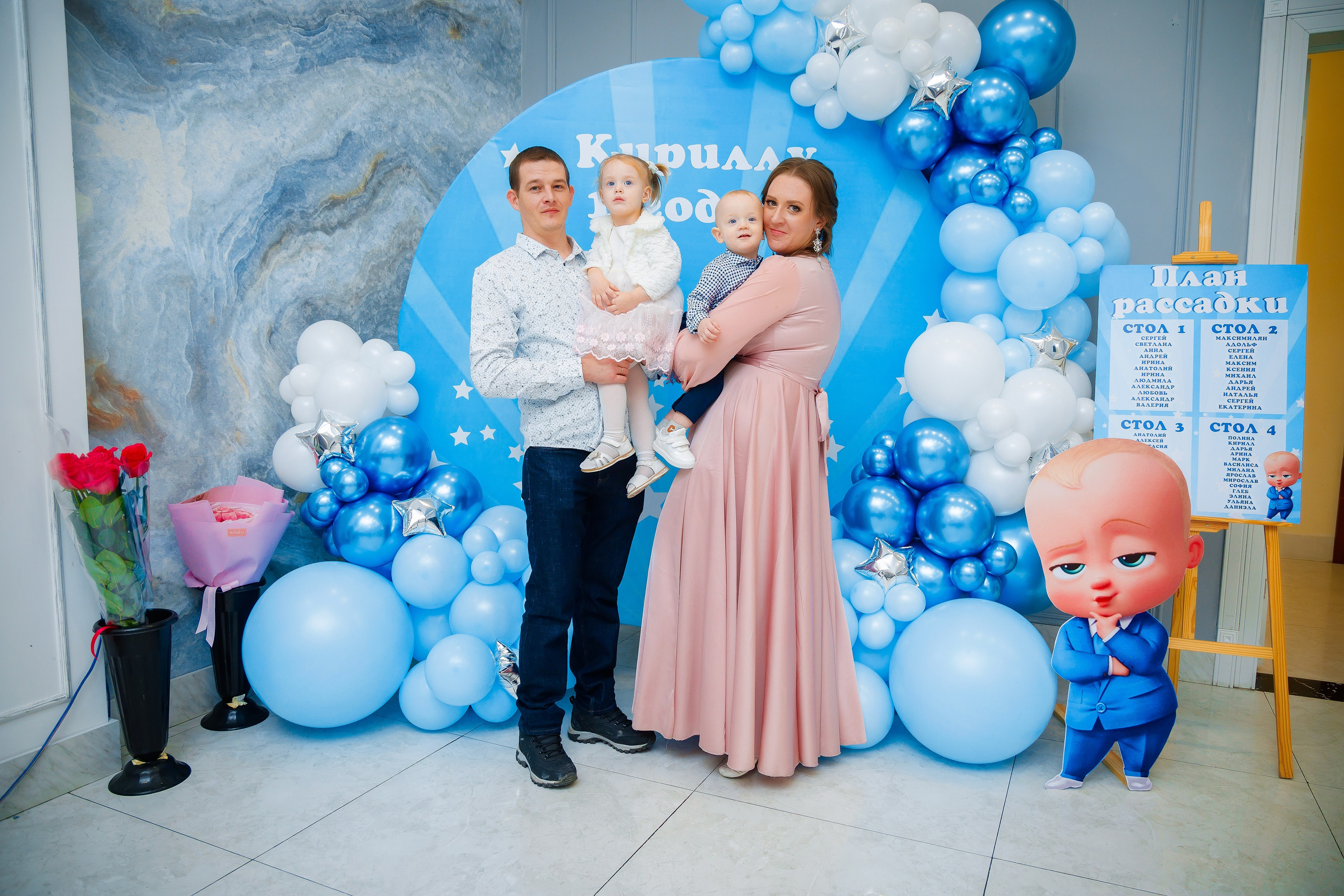 1 годик. Семейный и Свадебный фотограф в Астане Александр Астапов