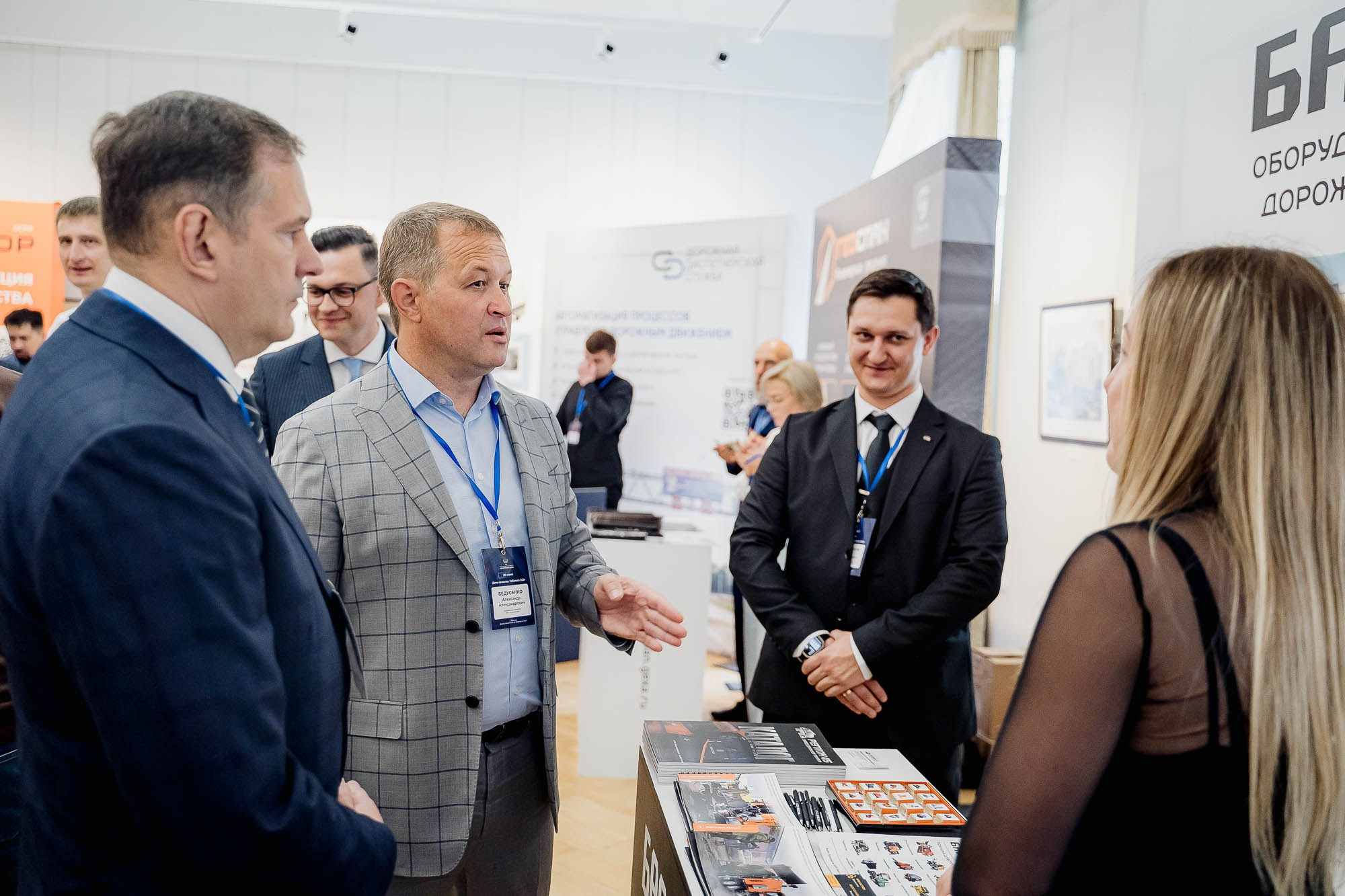 День качества 2024. Тобольск. Сергей Кошкин. Репортажная и ивент-фотография в Сургуте