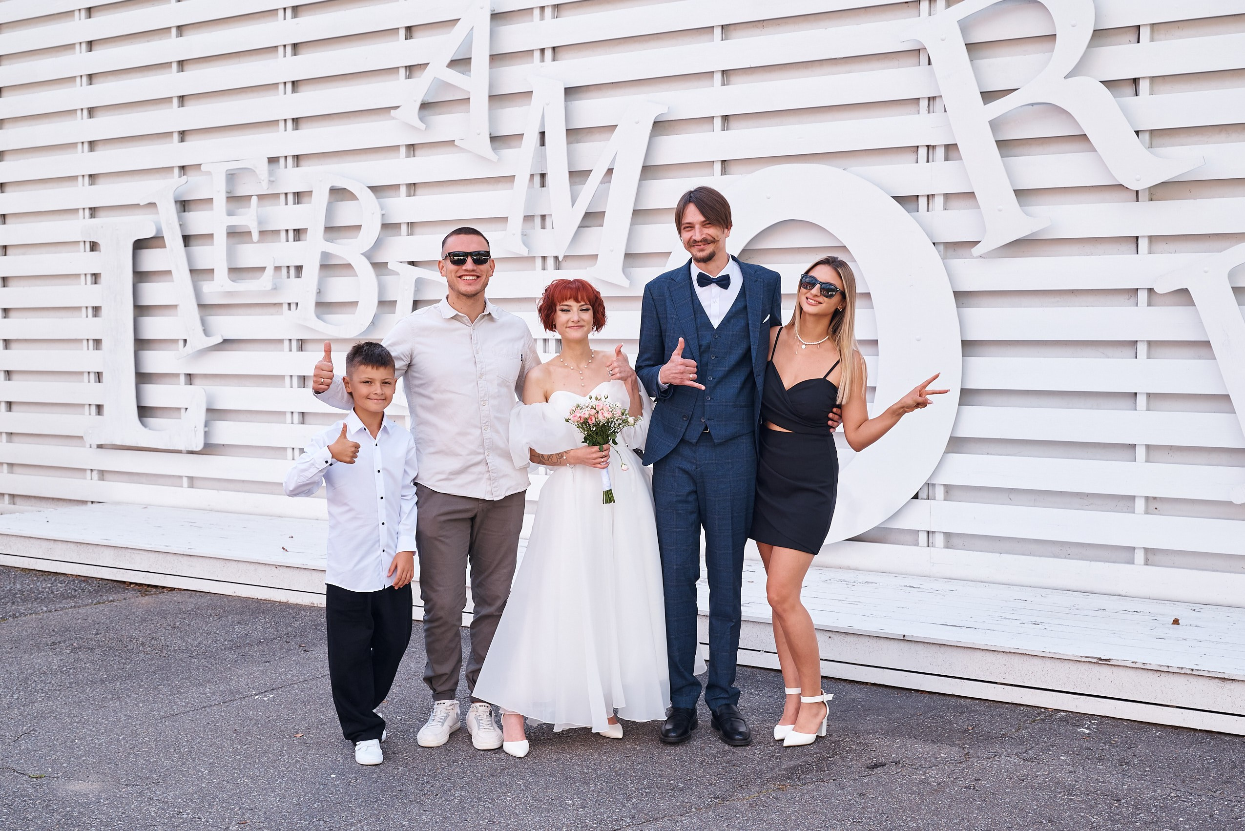 Илья и Екатерина. Свадебный фотограф, видеограф в Клину, Москве, Зеленограде, Калабушкин