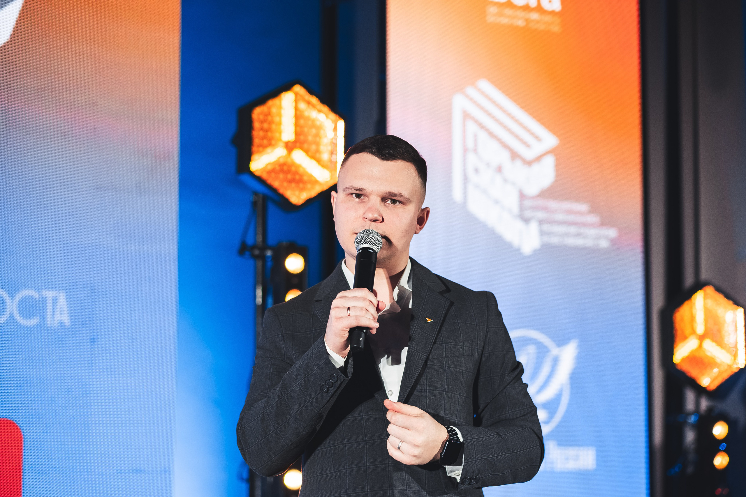 Форум «Педагогично». Псевдоплёнка
