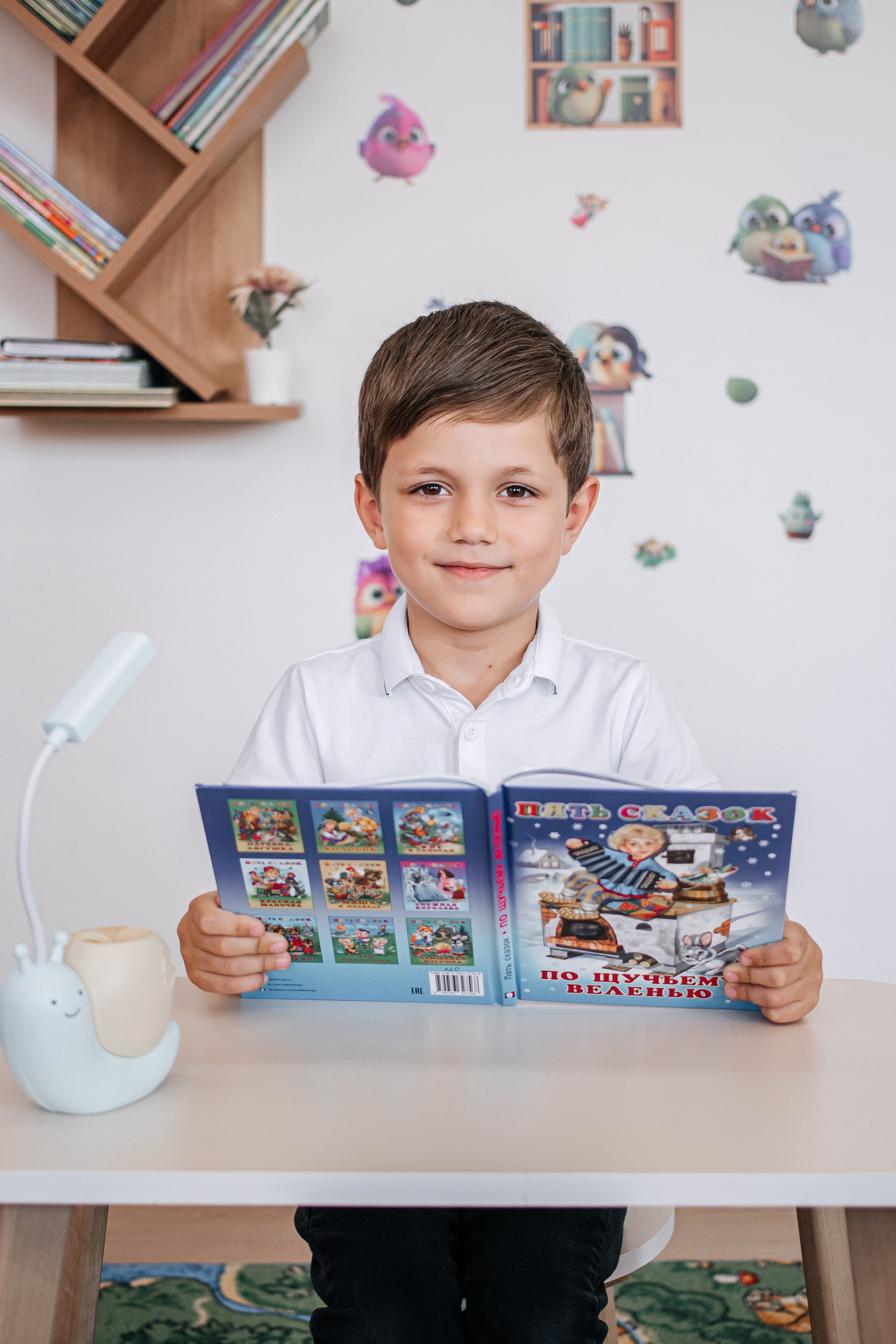 Детский сад Герменчук