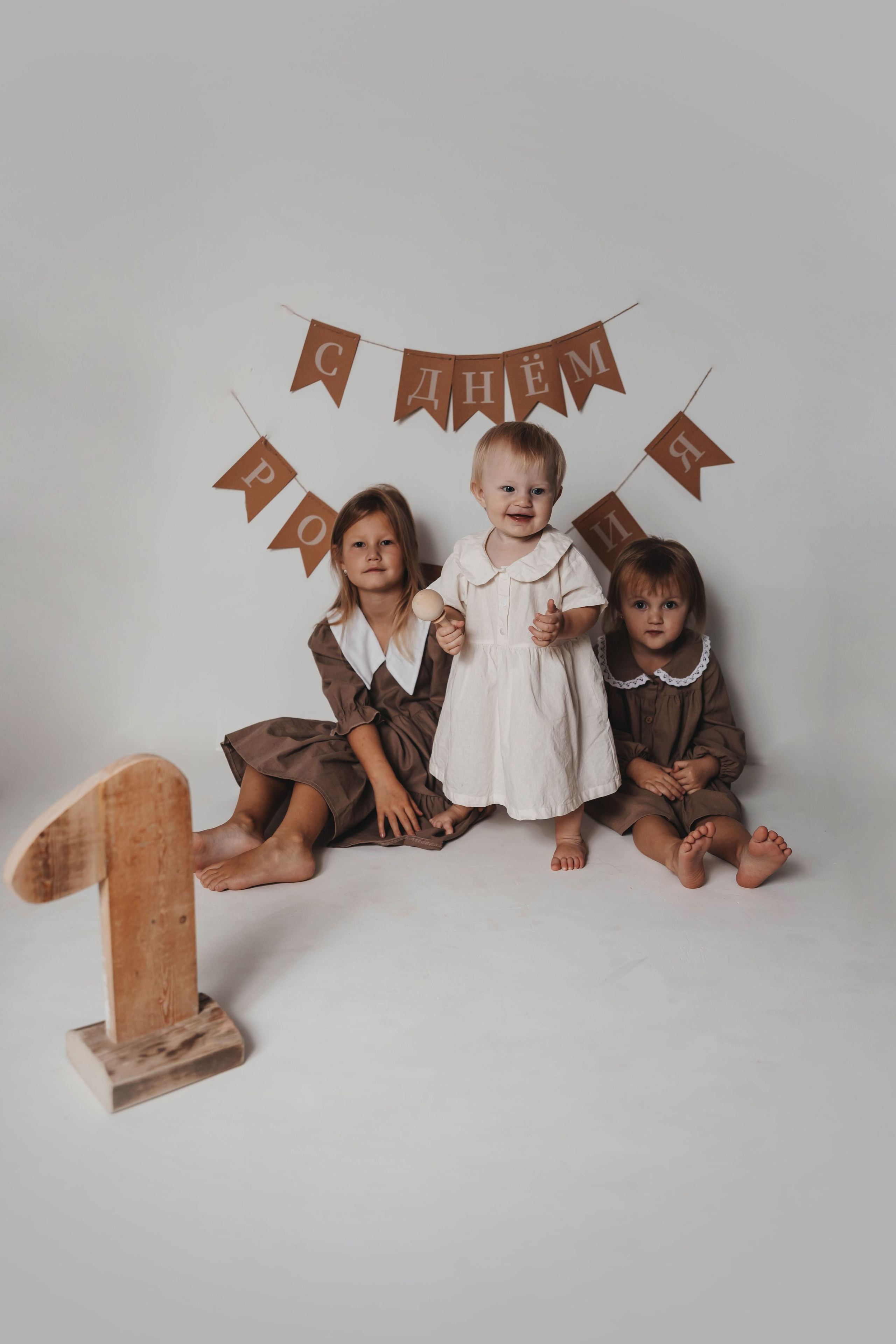 Гардероб. Фотограф новорожденных Москва, Люберцы, Жуковский, Раменское