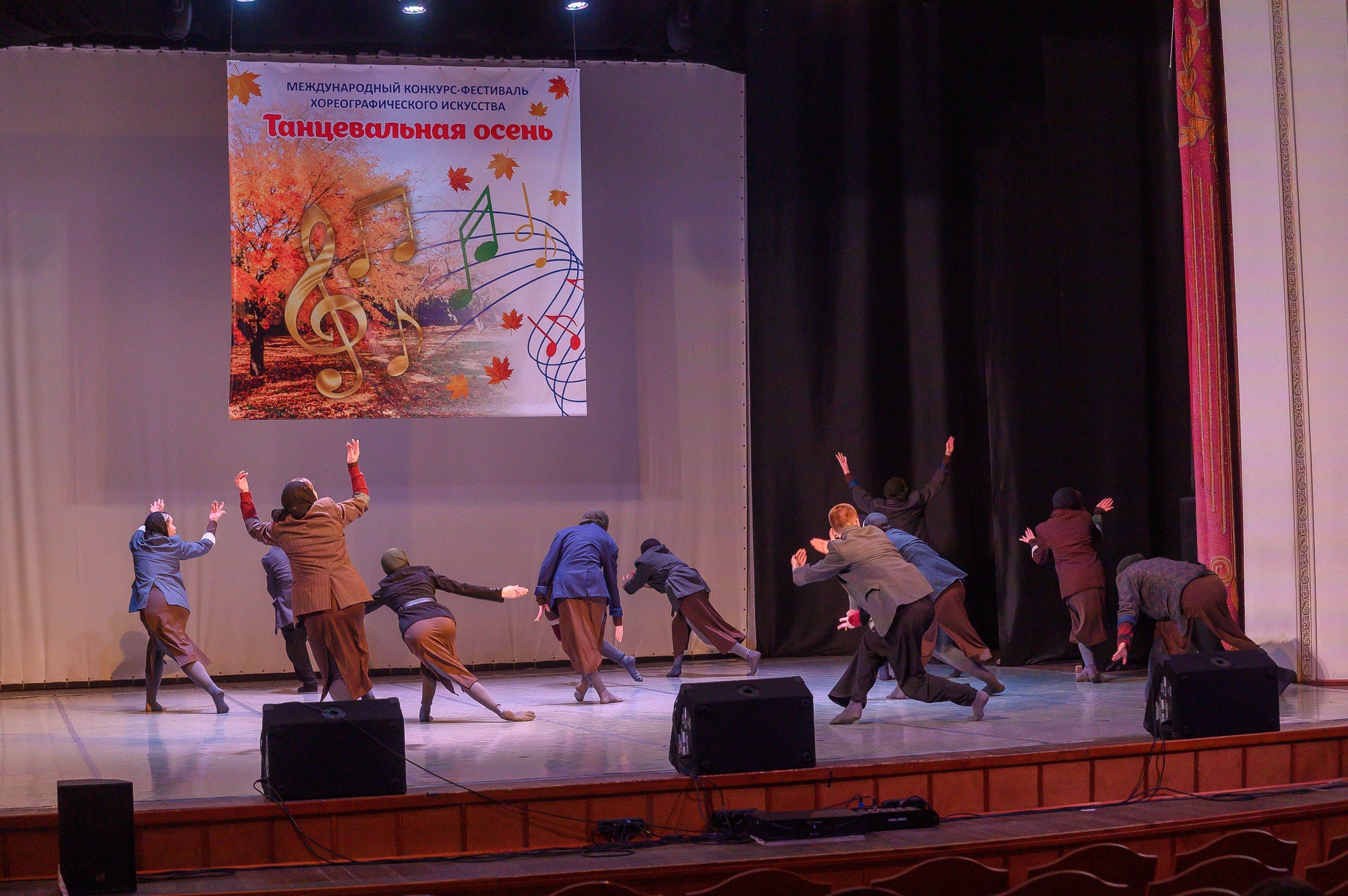 Конкурс «Танцевальная Осень». Фотограф в Кемерово Владислав Шульц