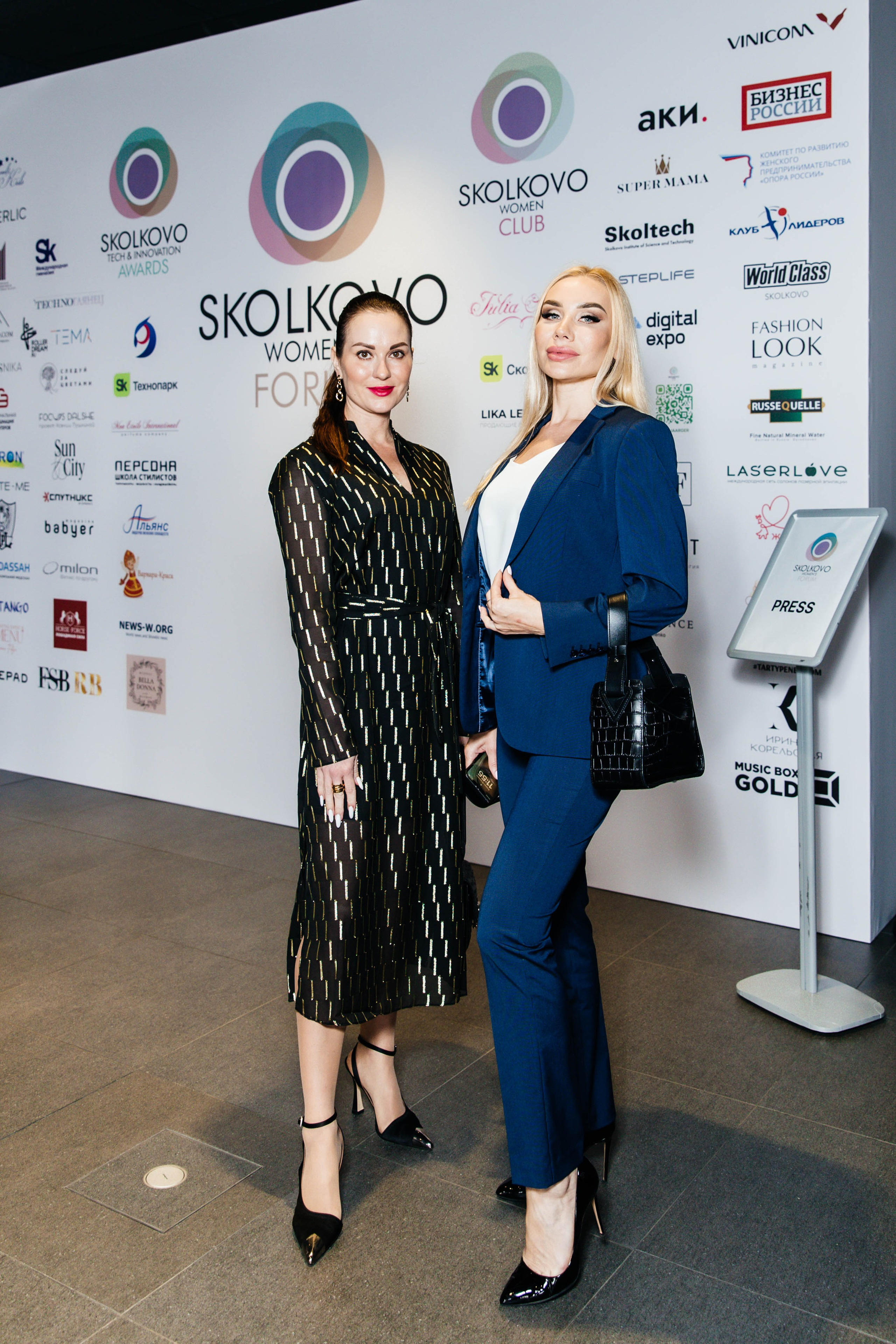 SKOLKOVO| индивидуальное сопровождение. Фотограф Абакумова Анастасия