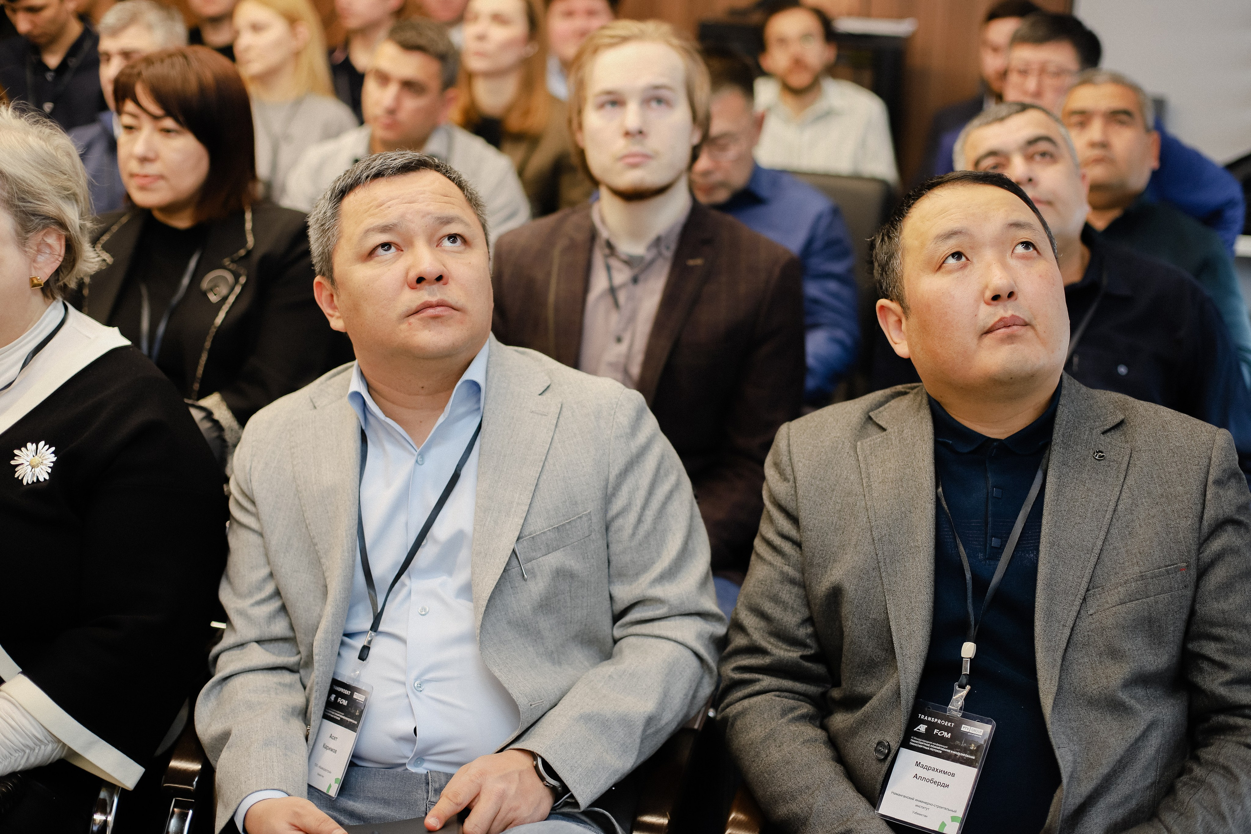 III Международная конференция. Фотограф в Алматы и Москве Даша Пушкина