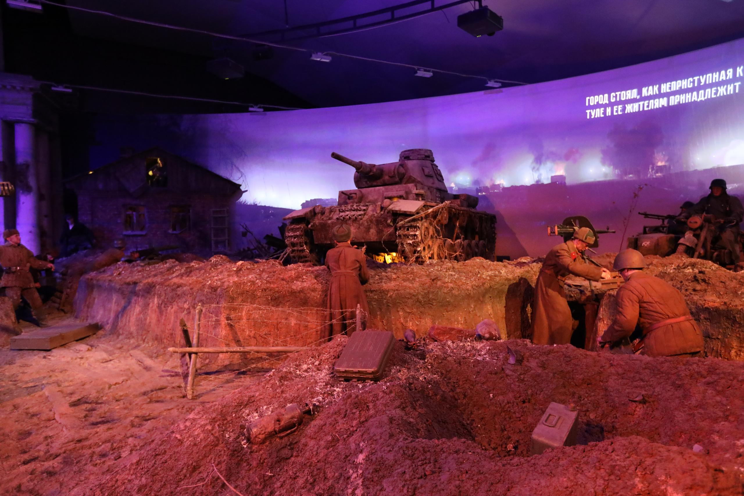 Музей Обороны Тулы (репортаж). Фотограф в Туле Крупский АнДРей. Фотостудия «КАДР71» в Туле