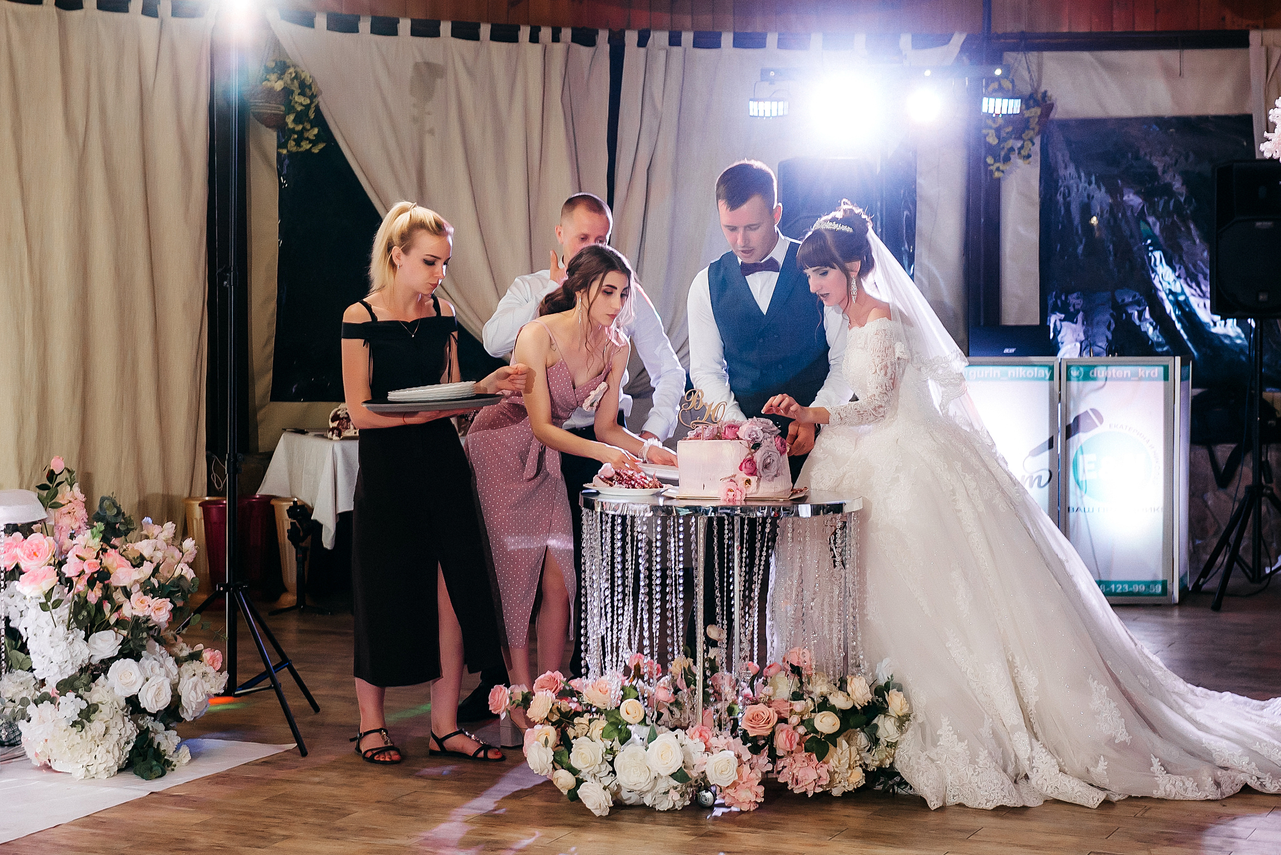 Вадим и Юлия. Свадебный и семейный фотограф в Краснодаре