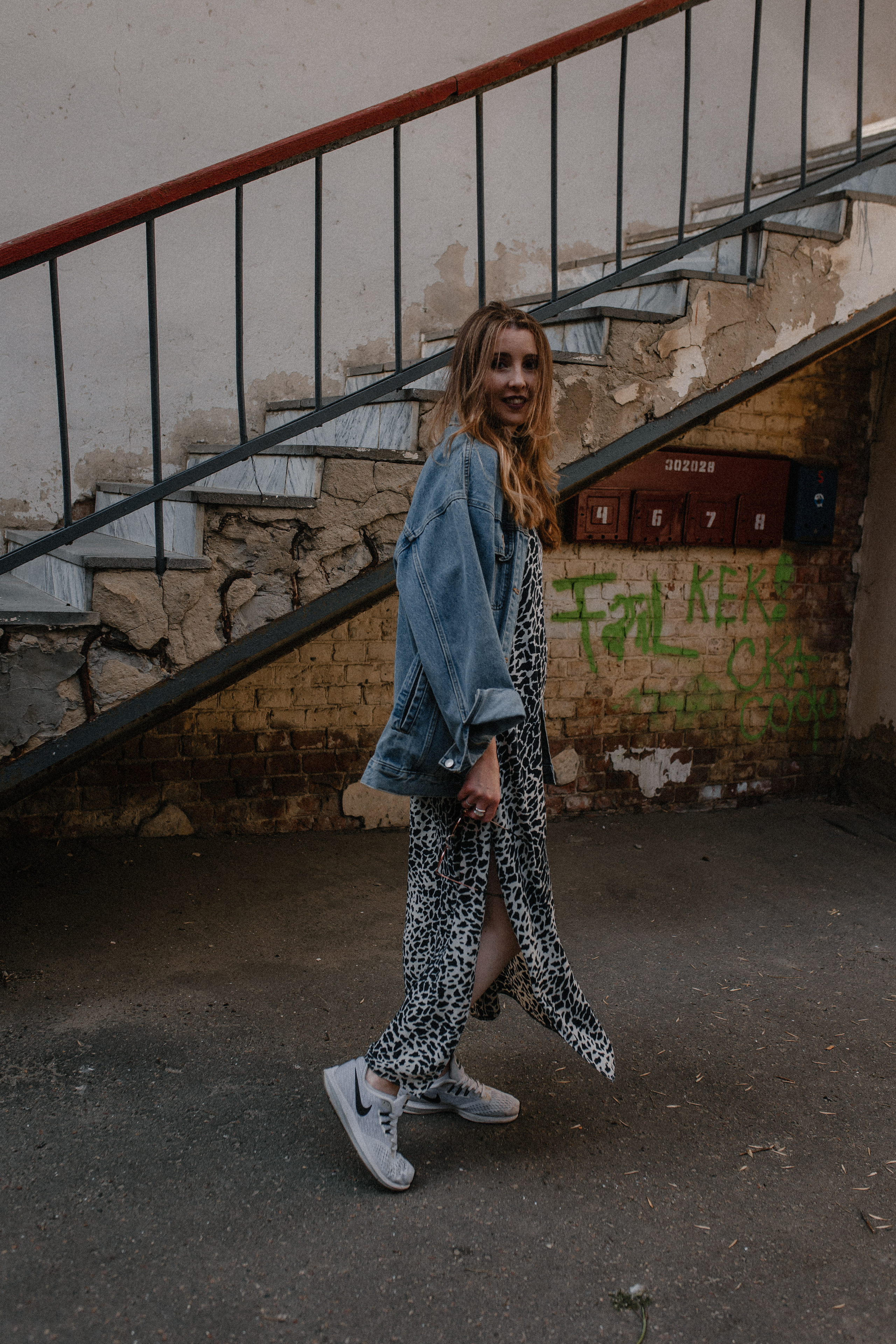 Наташа фотопрогулка. Свадебный и семейный фотограф Москва Екатерина Верижникова