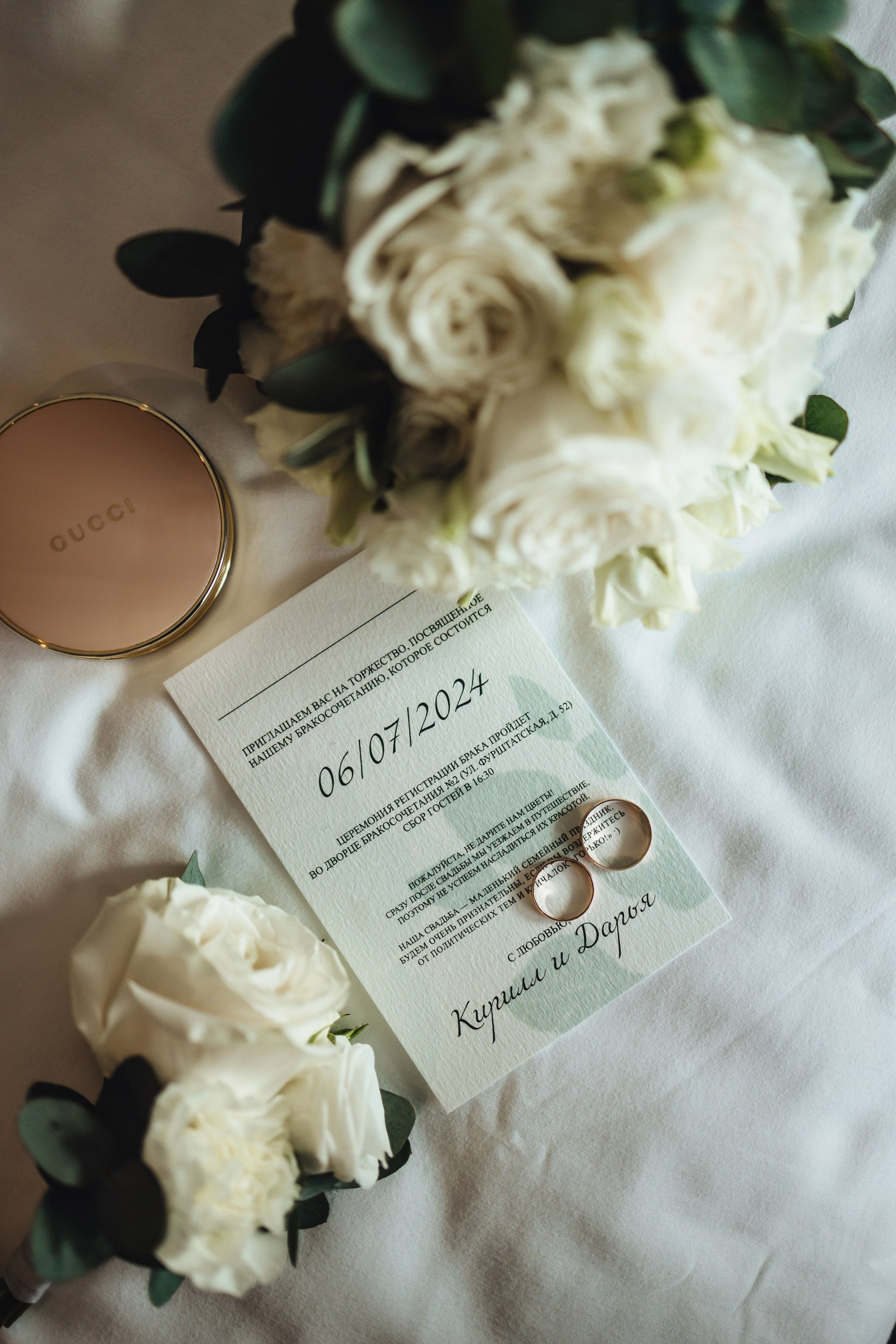 D&K. Фотограф в Санкт-Петербурге Ольга Кулеш