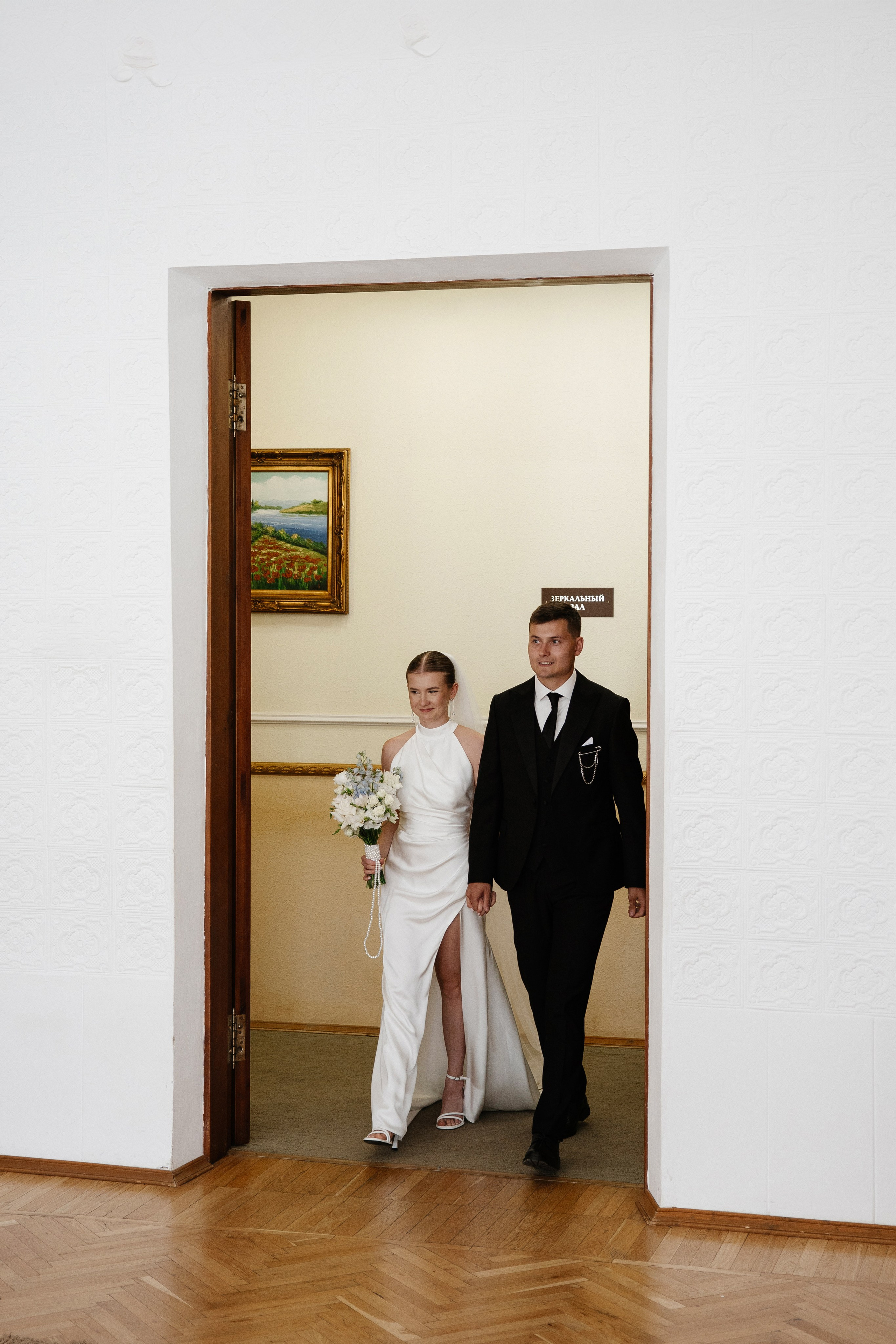 АЛЕКСАНДР И ДАРЬЯ. Свадебный фотограф Нижний Новгород