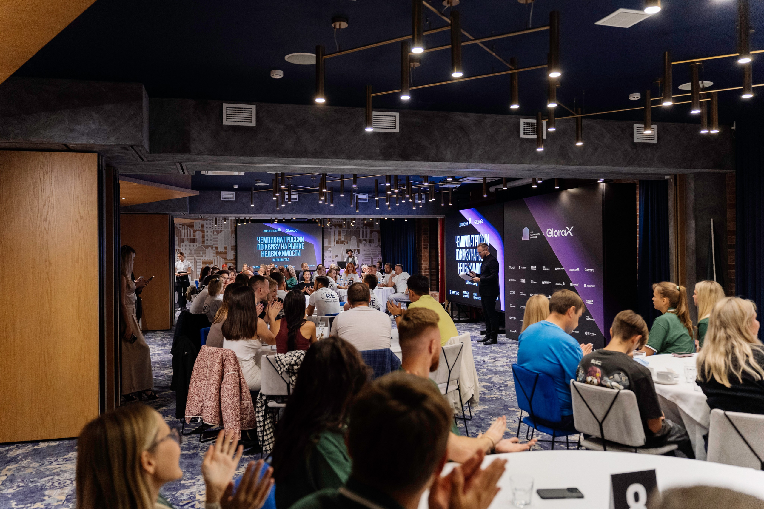 Портфолио для организаторов мероприятий