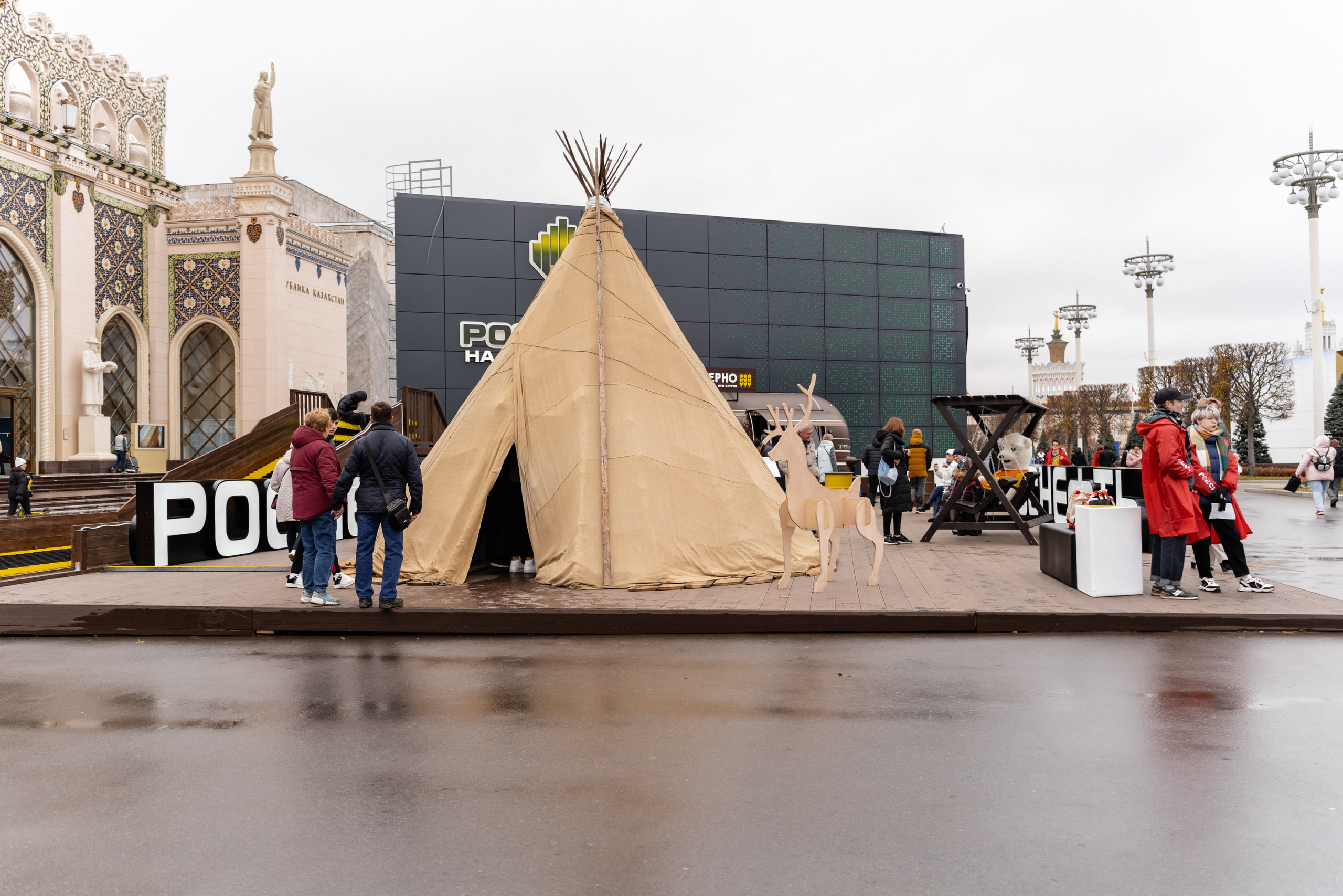 Роснефть. Фотограф Москва