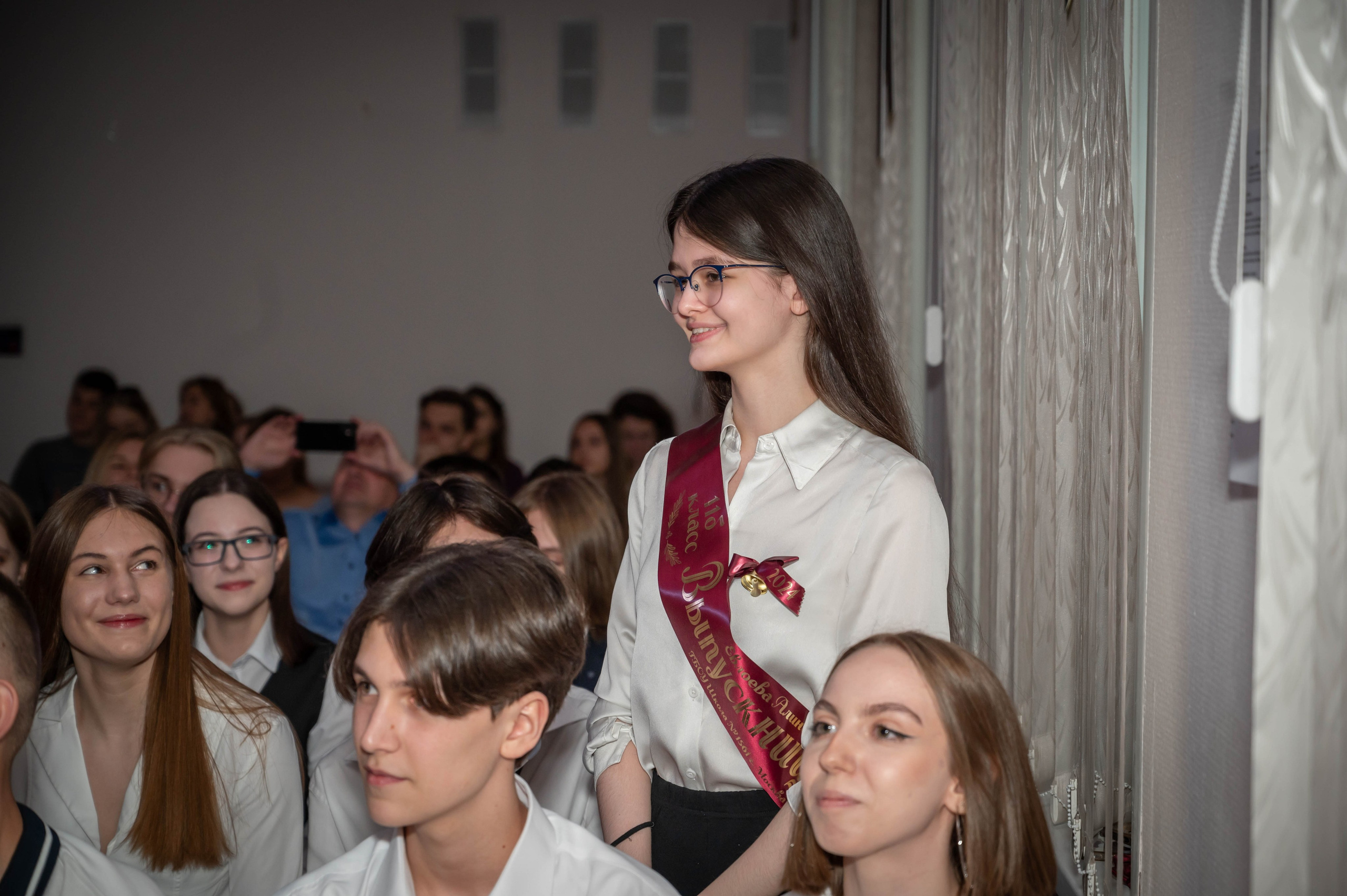 Последний звонок