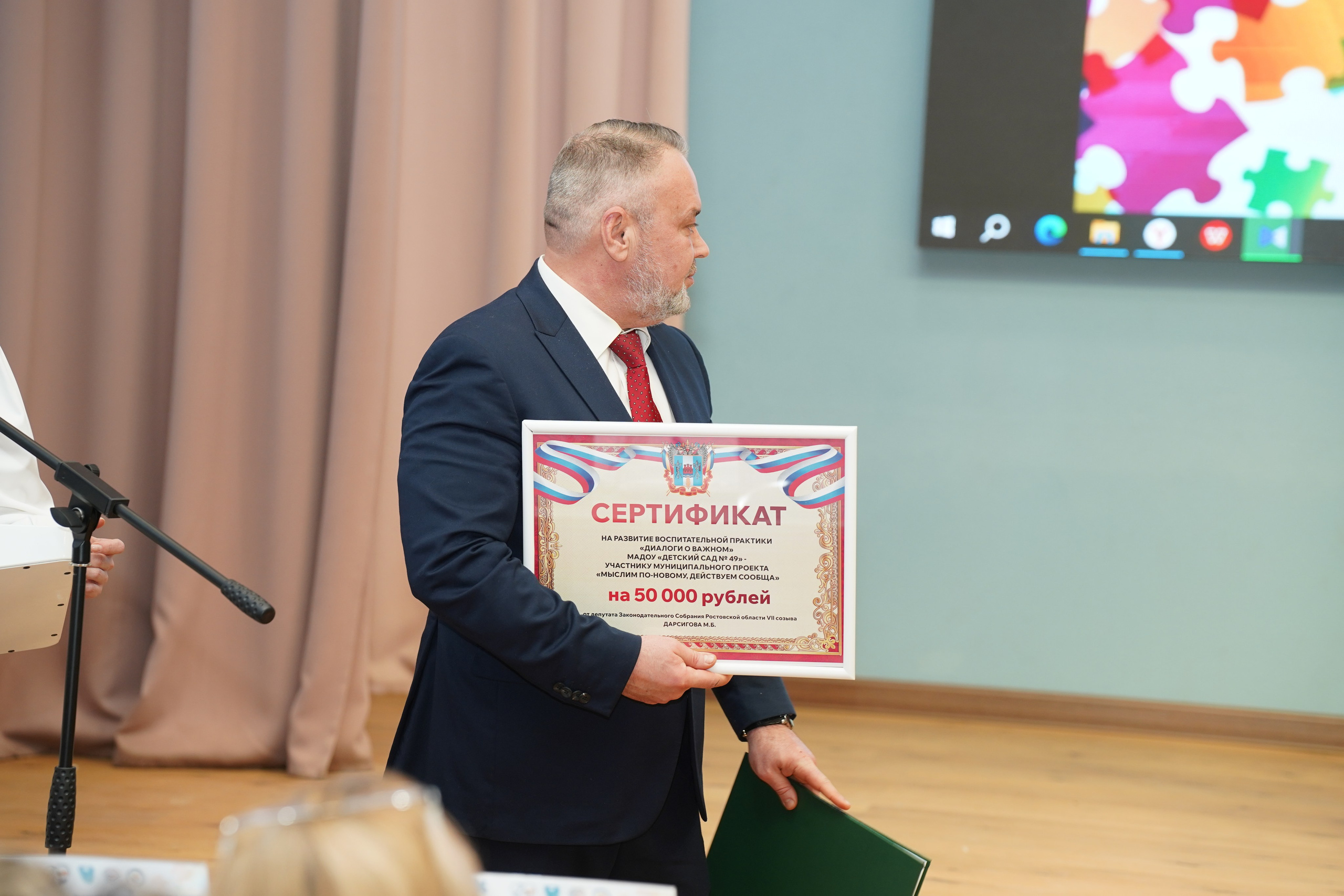 Мероприятие. MEMENTO.Выпускные альбомы, школьные, юбилейные и другие книги. Ростов-на-Дону