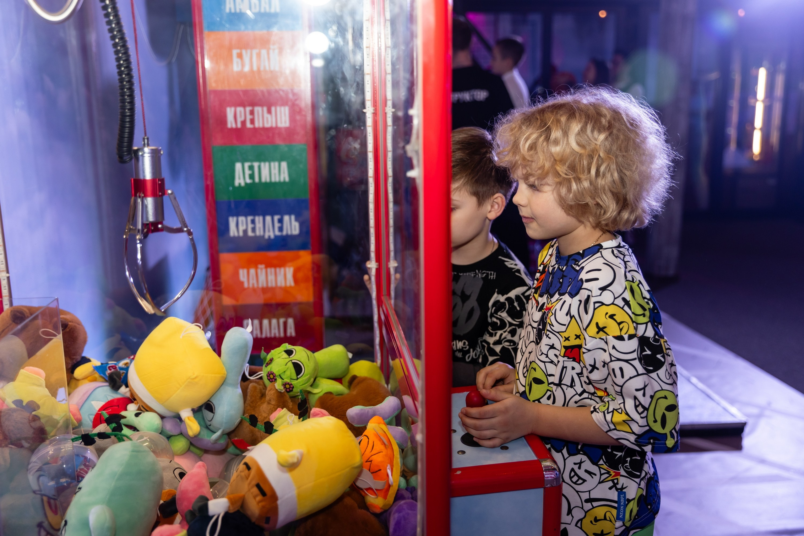 День рождения Кирилл 10 лет. Свадебный фотограф Москва