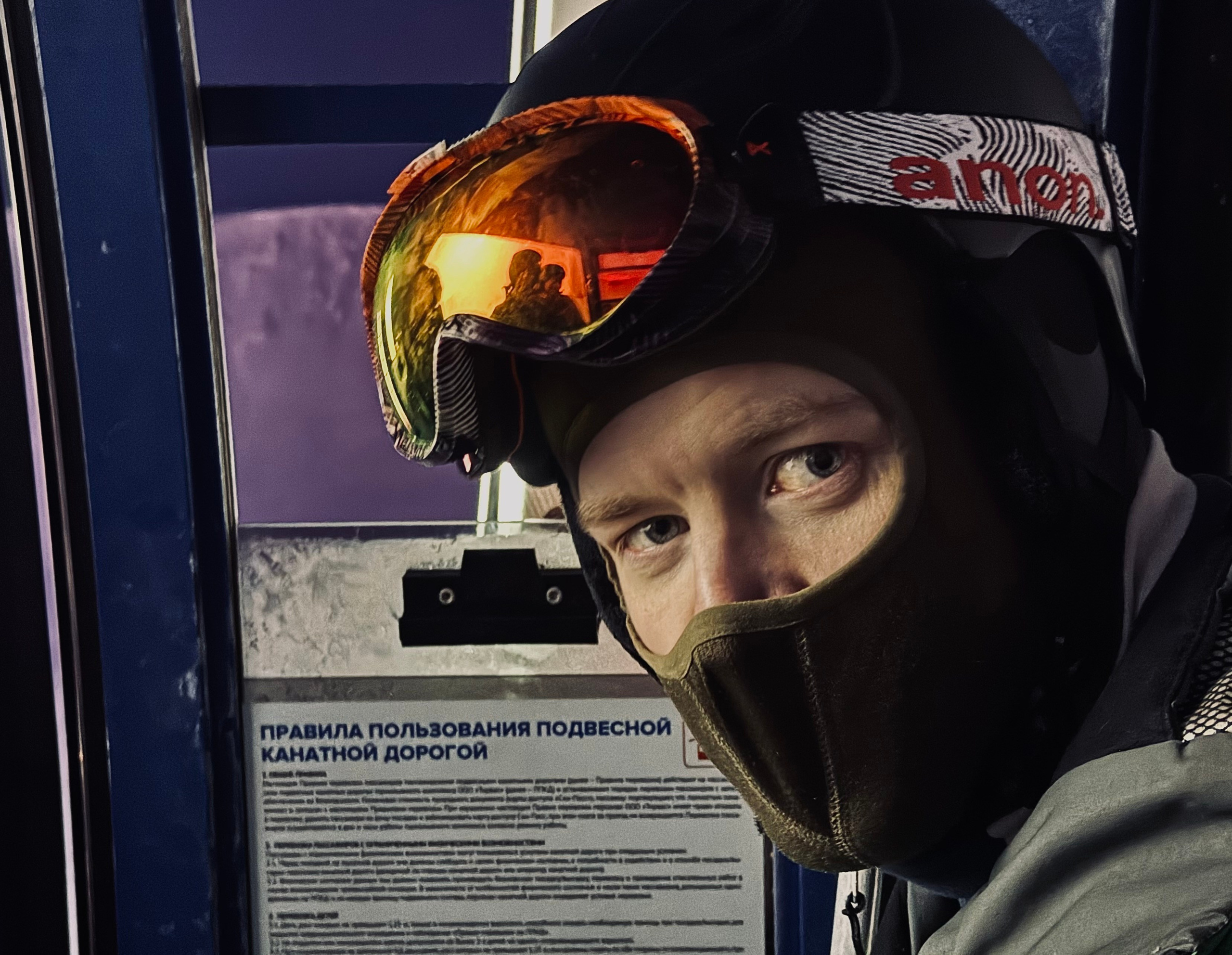 Портрет. ILIA SYUTKIN