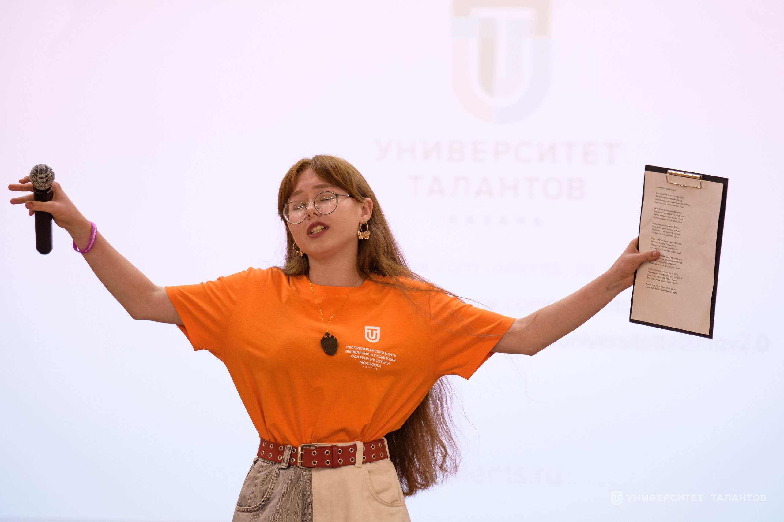 Репортаж. Фотограф Алсу Сагирова в Казани и Болгаре