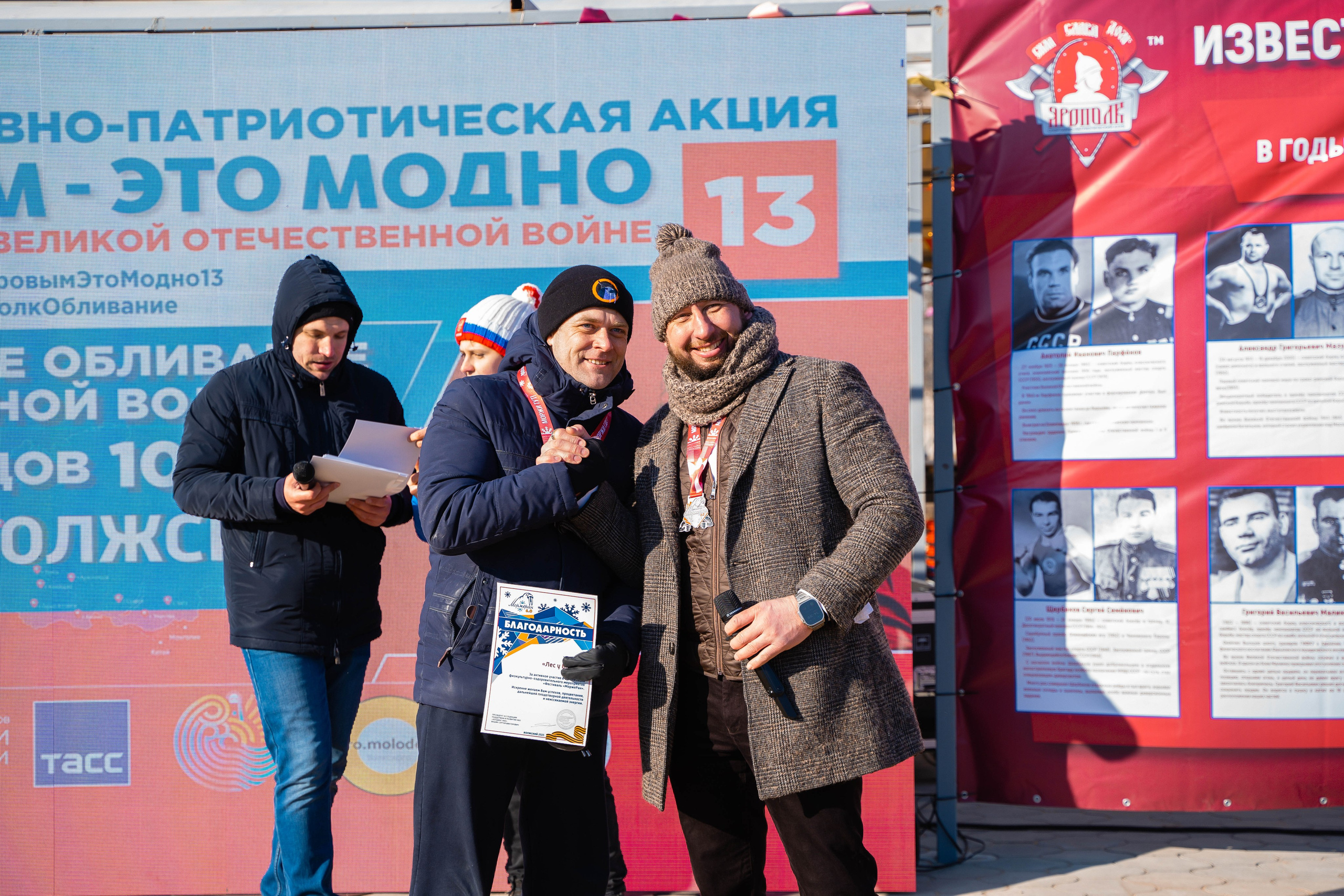 Моржеран. Shmeleva.ph Фотограф Волгоград и Волжский — Анна Шмелева