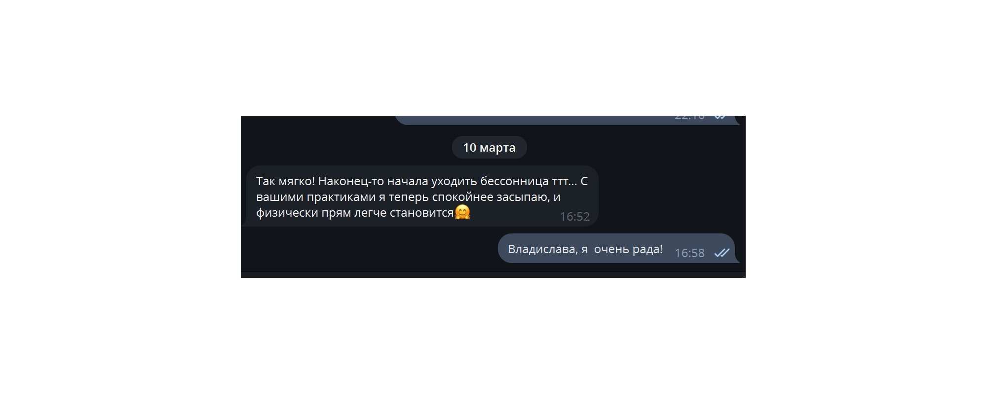 Йога дома онлайн — курсы, практики и тренировки для начинающих. Ксения Милушкина | Йога и фотография в Санкт-Петербурге